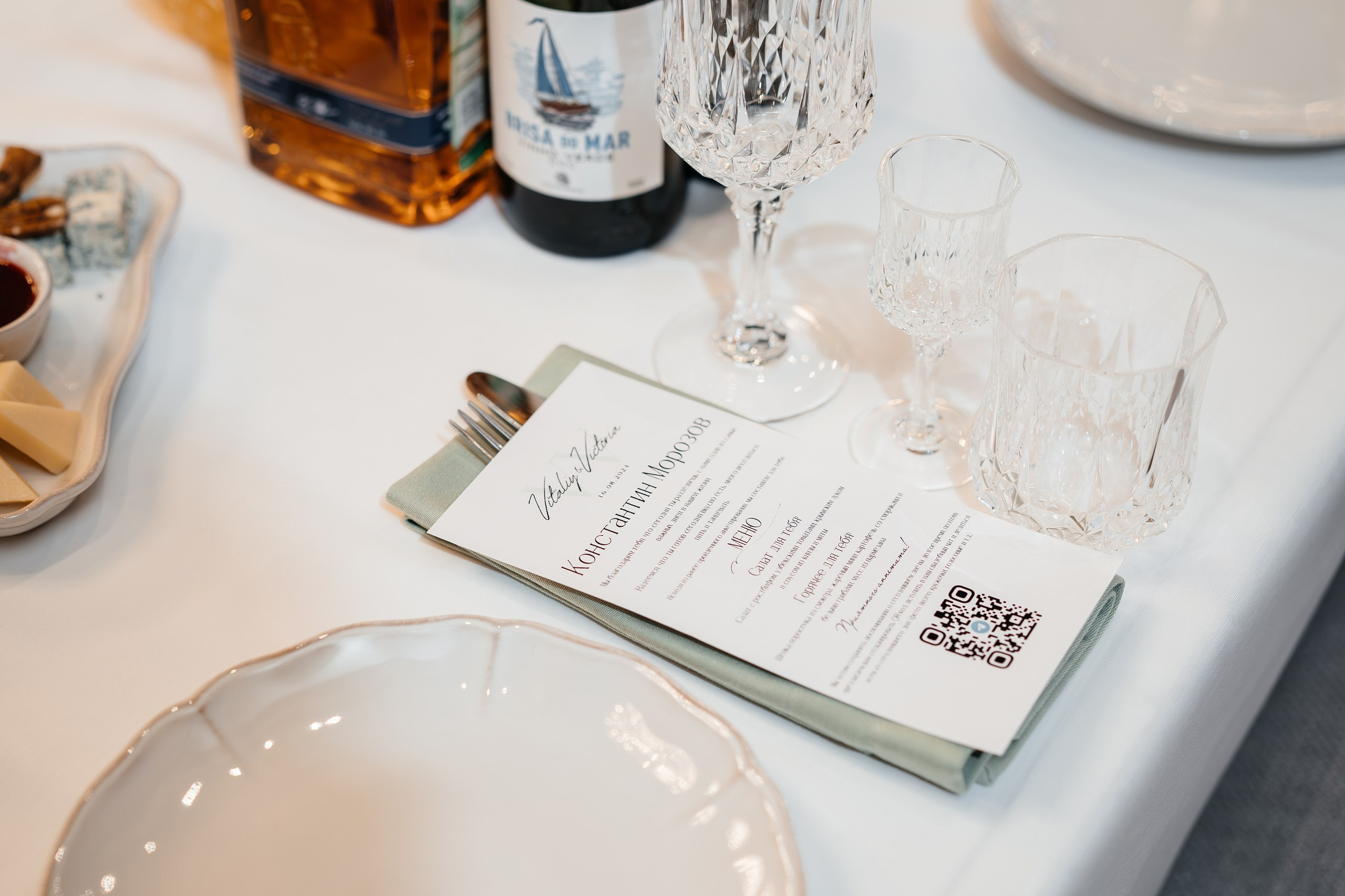 Виктория & Виталий. Свадебный фотограф Барнаул Алексей Павлов