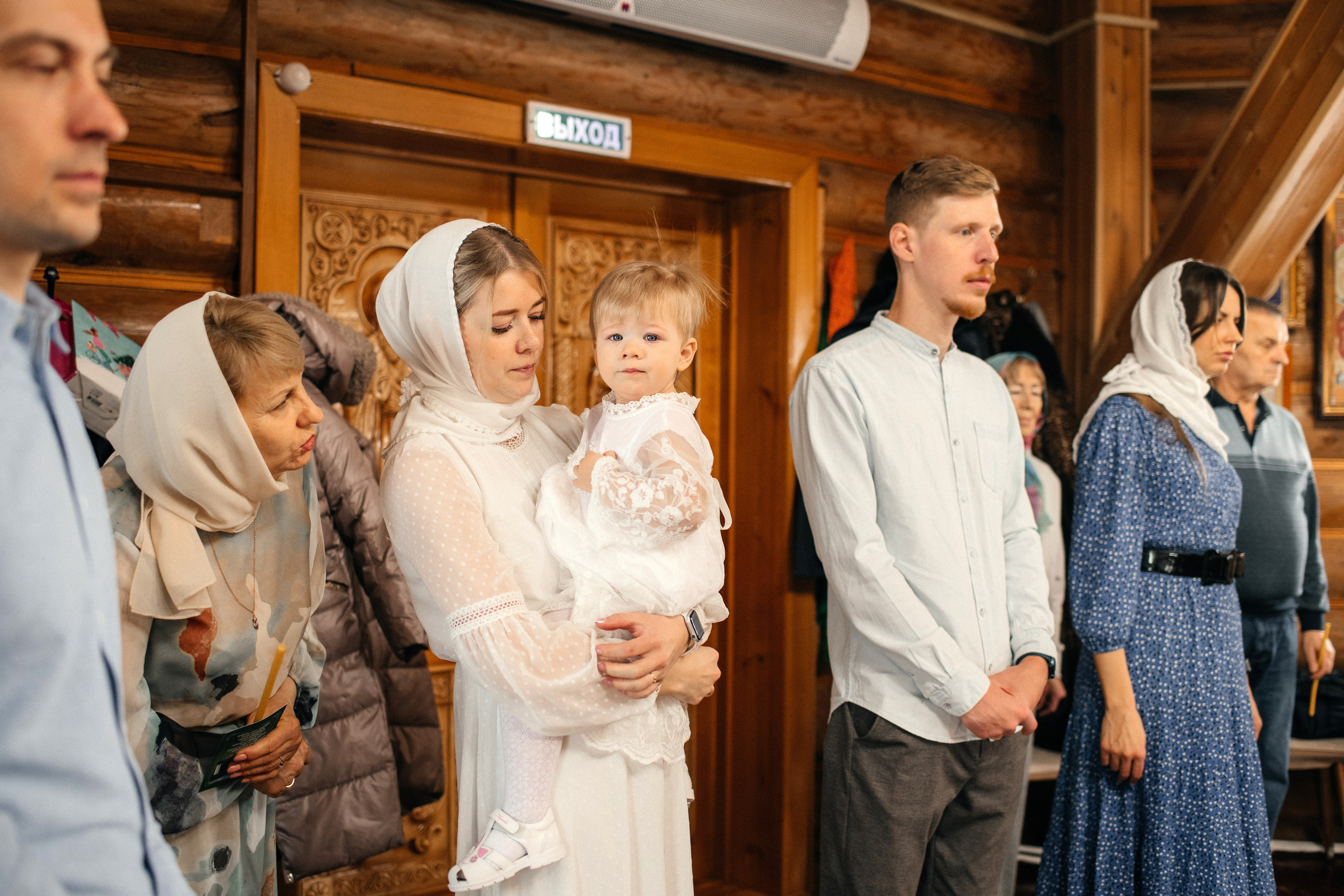 Крещения и Венчания. Главная