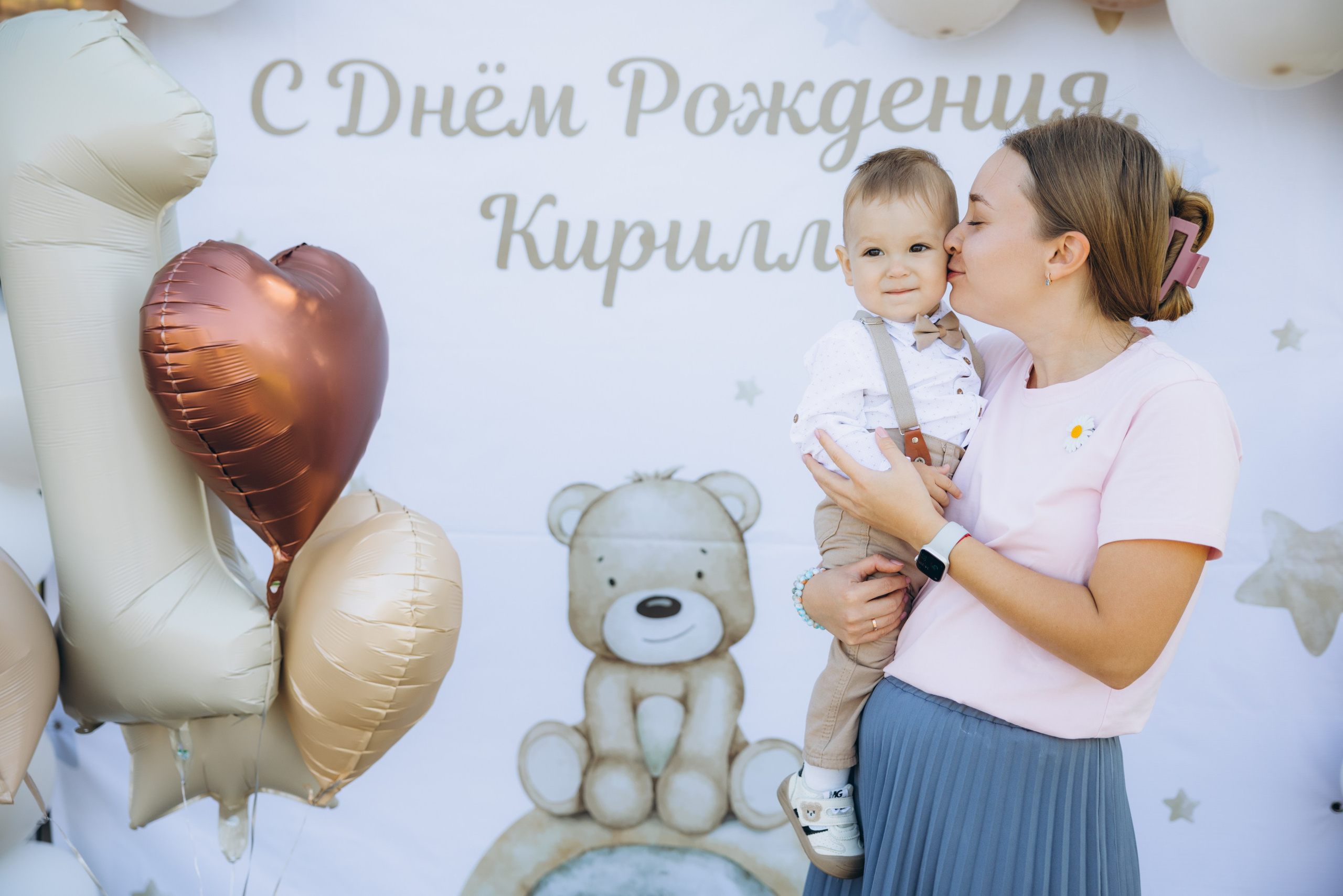 Кириллу год. Свадебный, семейный фотограф в Иркутске Светлана Макаричева