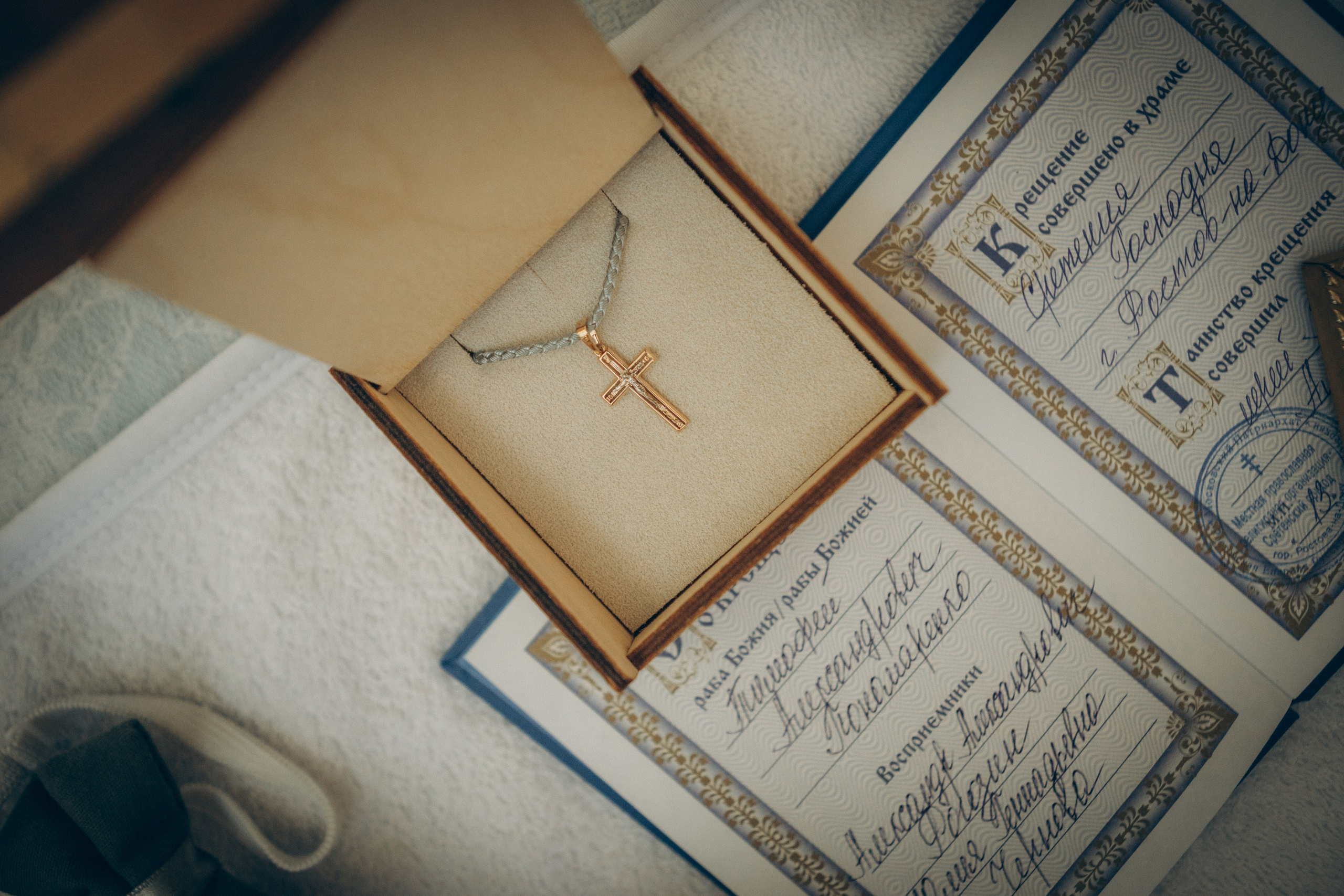 Крещение Тимофея. Семейный фотограф и фотограф на роды в Ростове-на-Дону Мухина Виктория