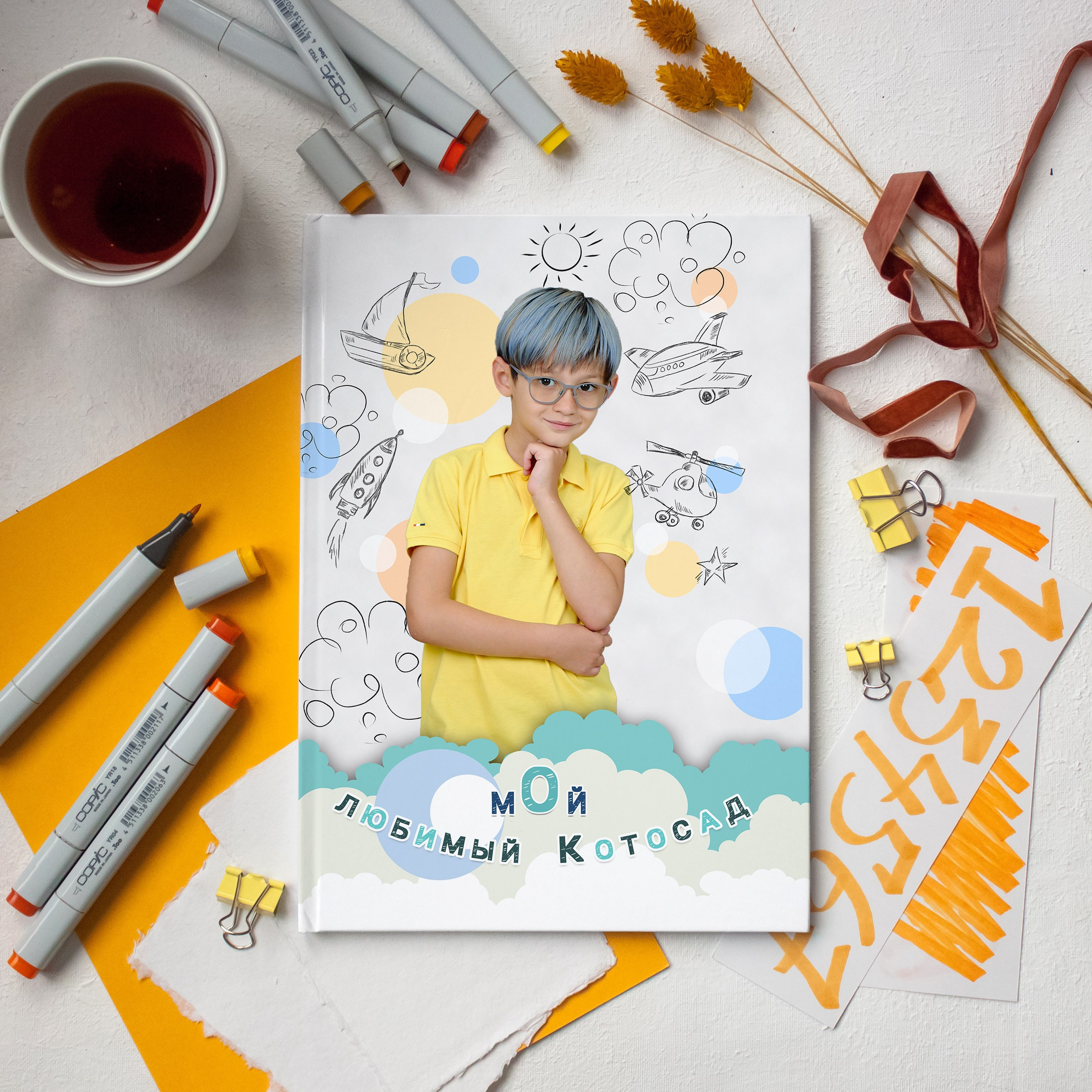 Выпускные альбомы садик Таганрог. Фотограф Выпускные альбомы Таганрог Сергей Коробченко