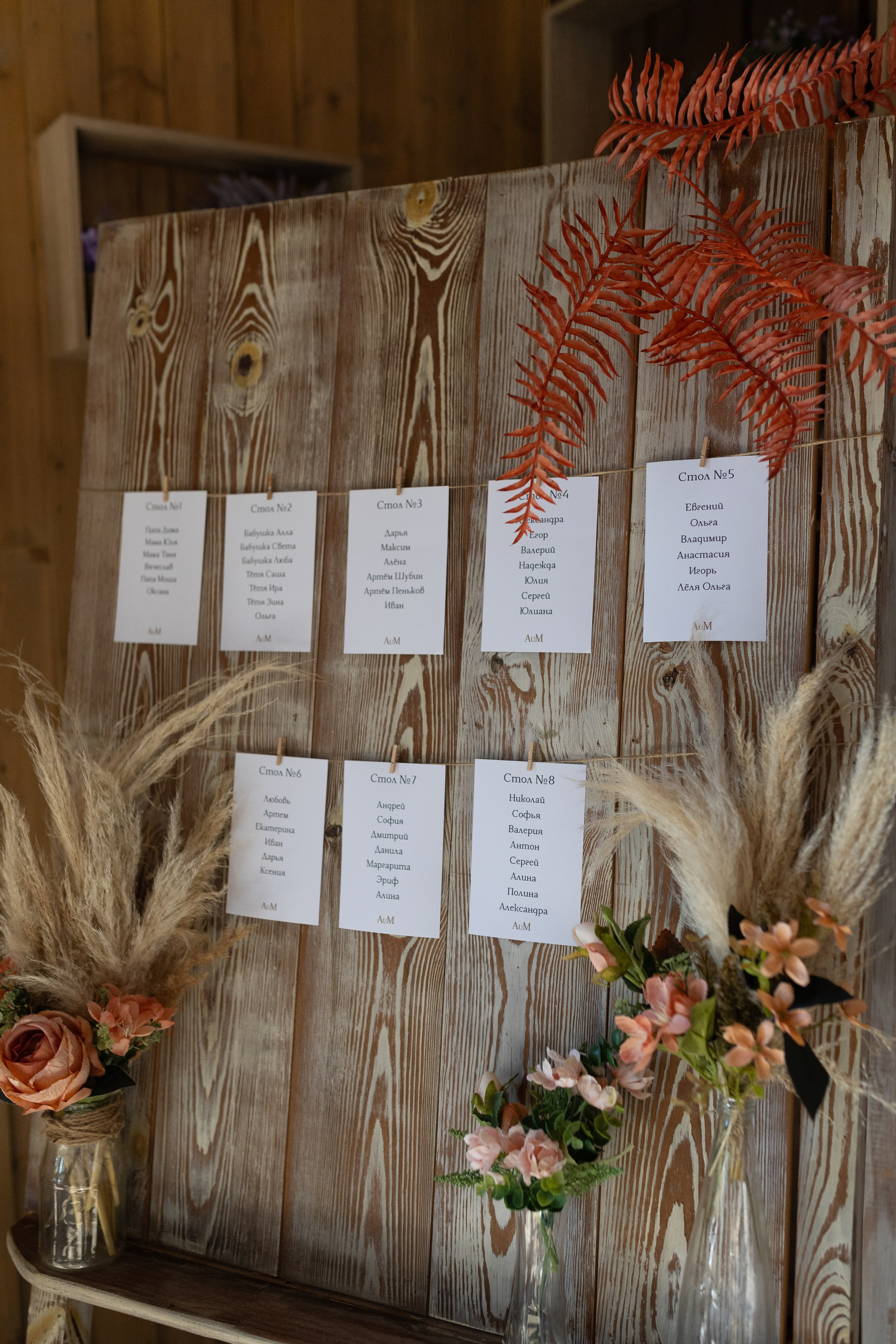 Настя и Матвей. Свадебный фотограф Санкт-Петербург Питер Сальникова Анна