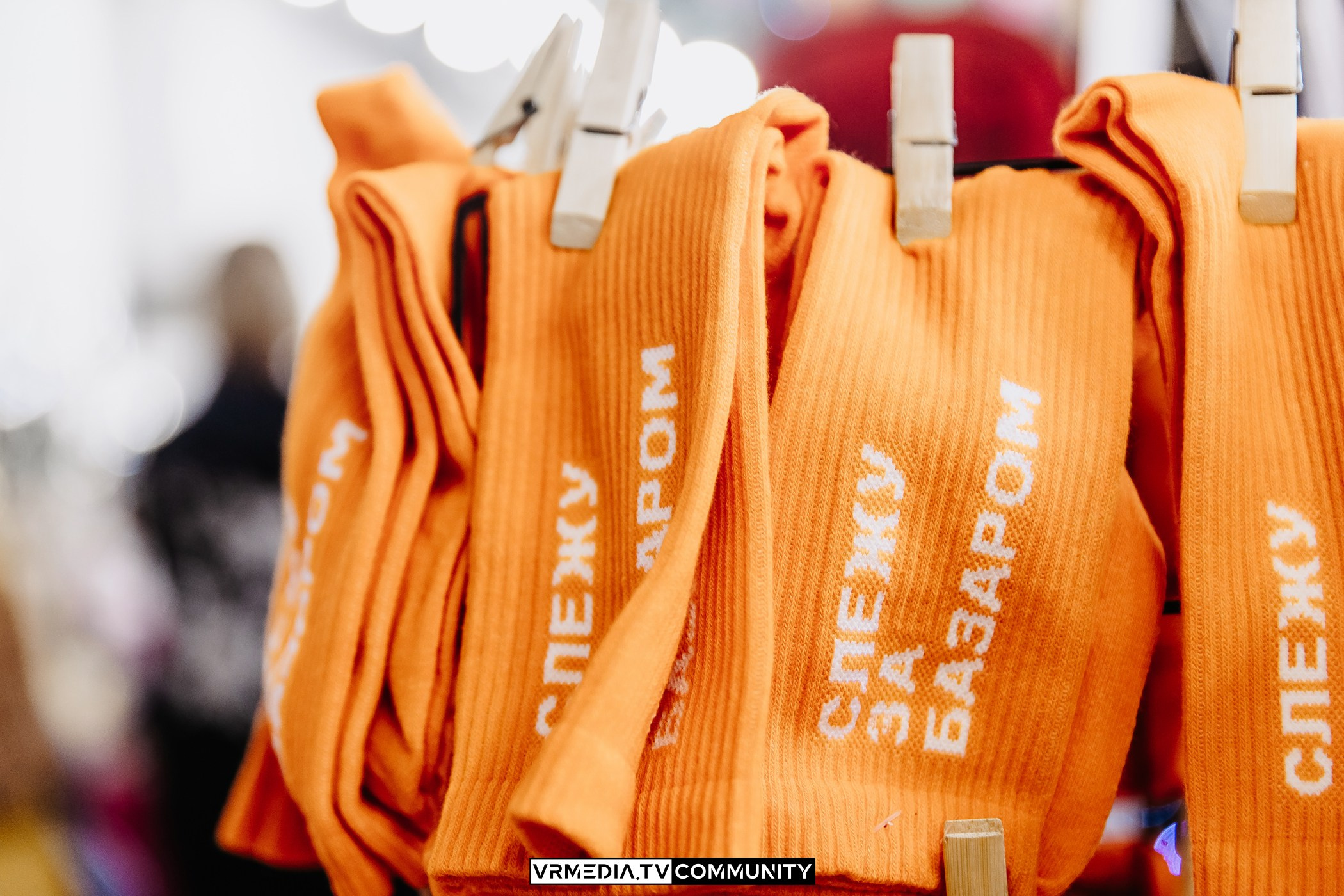 Традиционный рождественский базар и Garage Sale