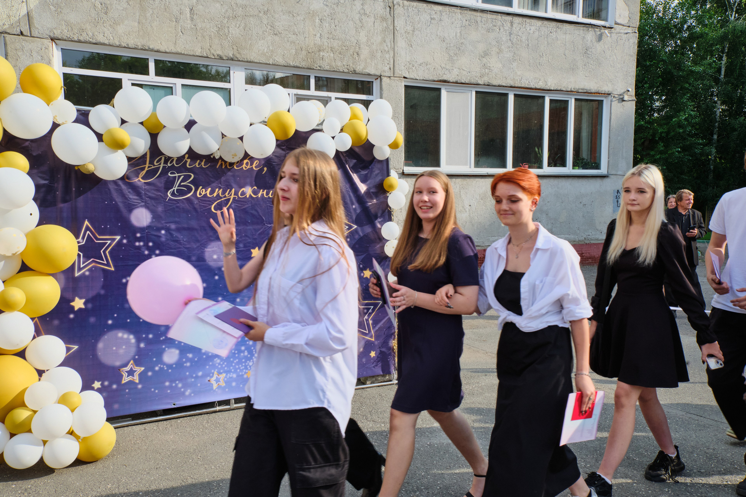 Выпускной. Goncharov Tim