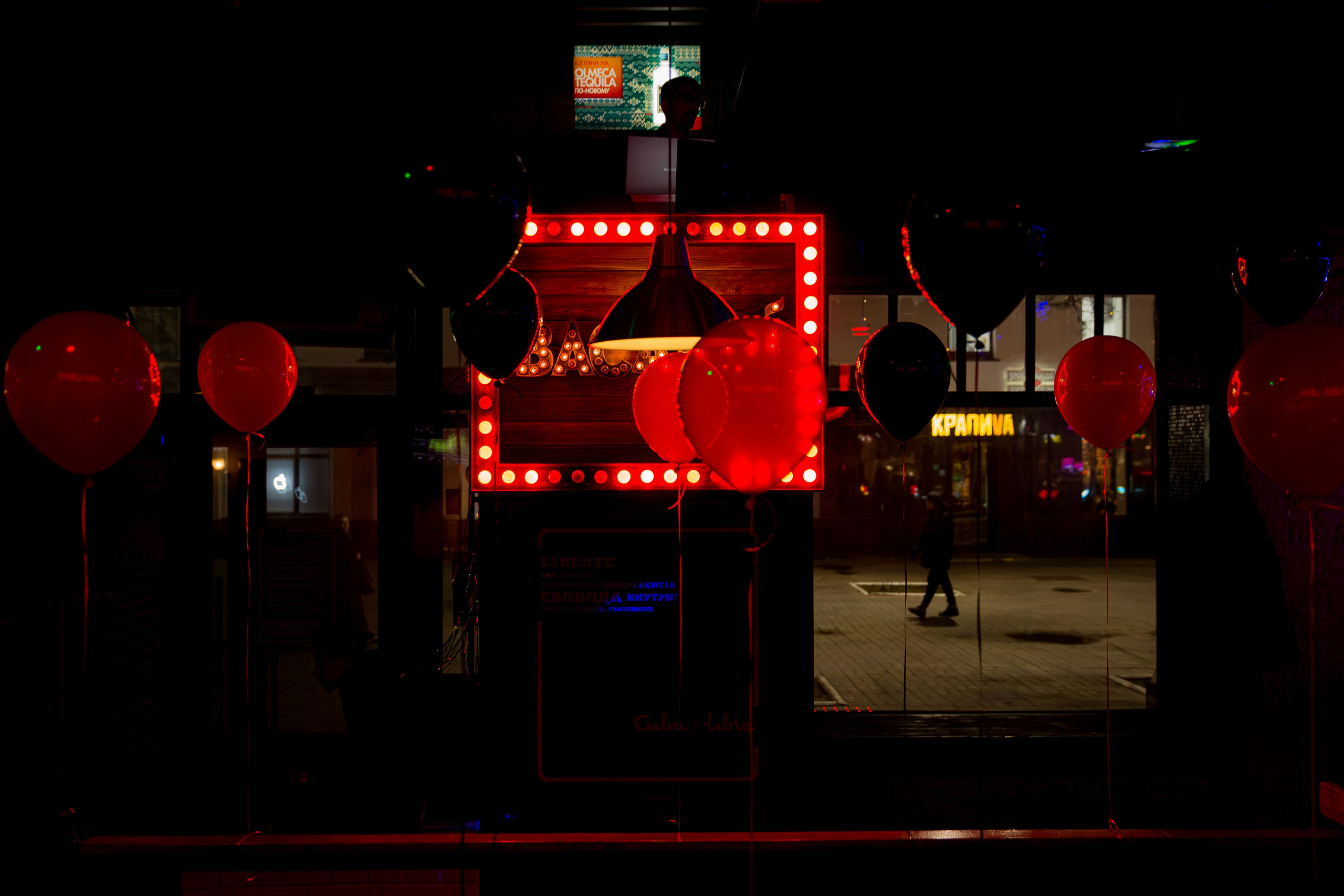 10 ЛЕТ Cuba Libre. Свадебный и репортажный фотограф в Ярославле Евгений Шовдин