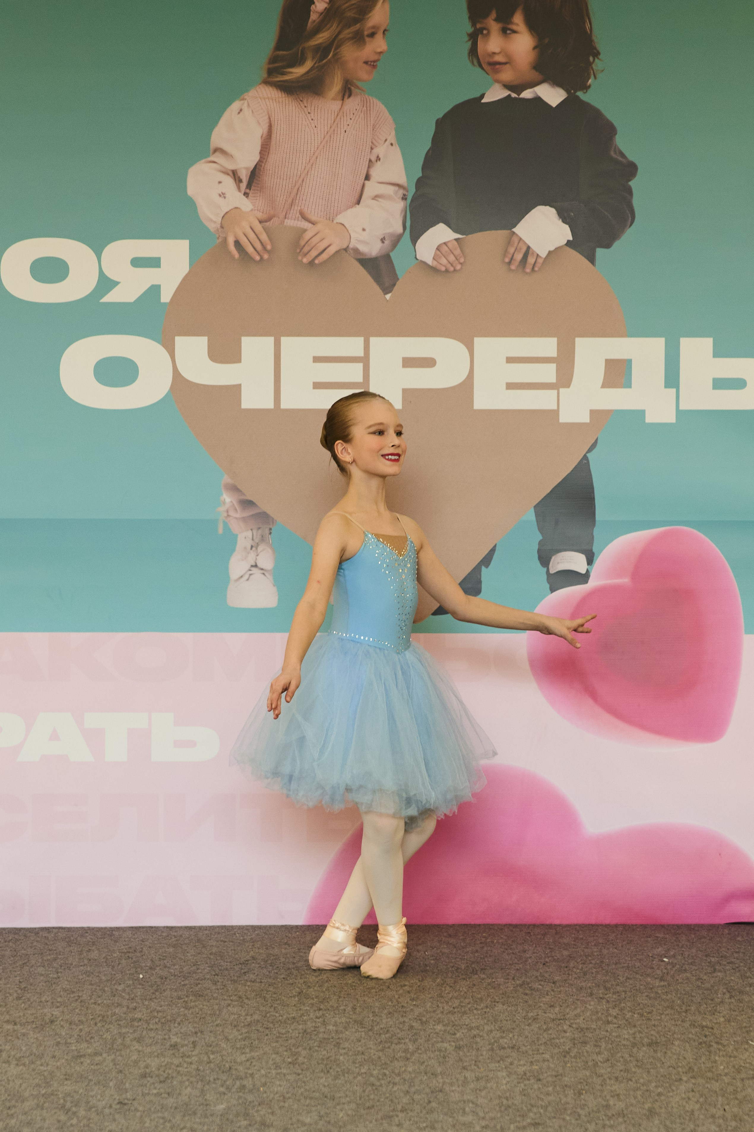 Дыхание весны. Портретный фотограф Санкт-Петербург Владимир Веселов