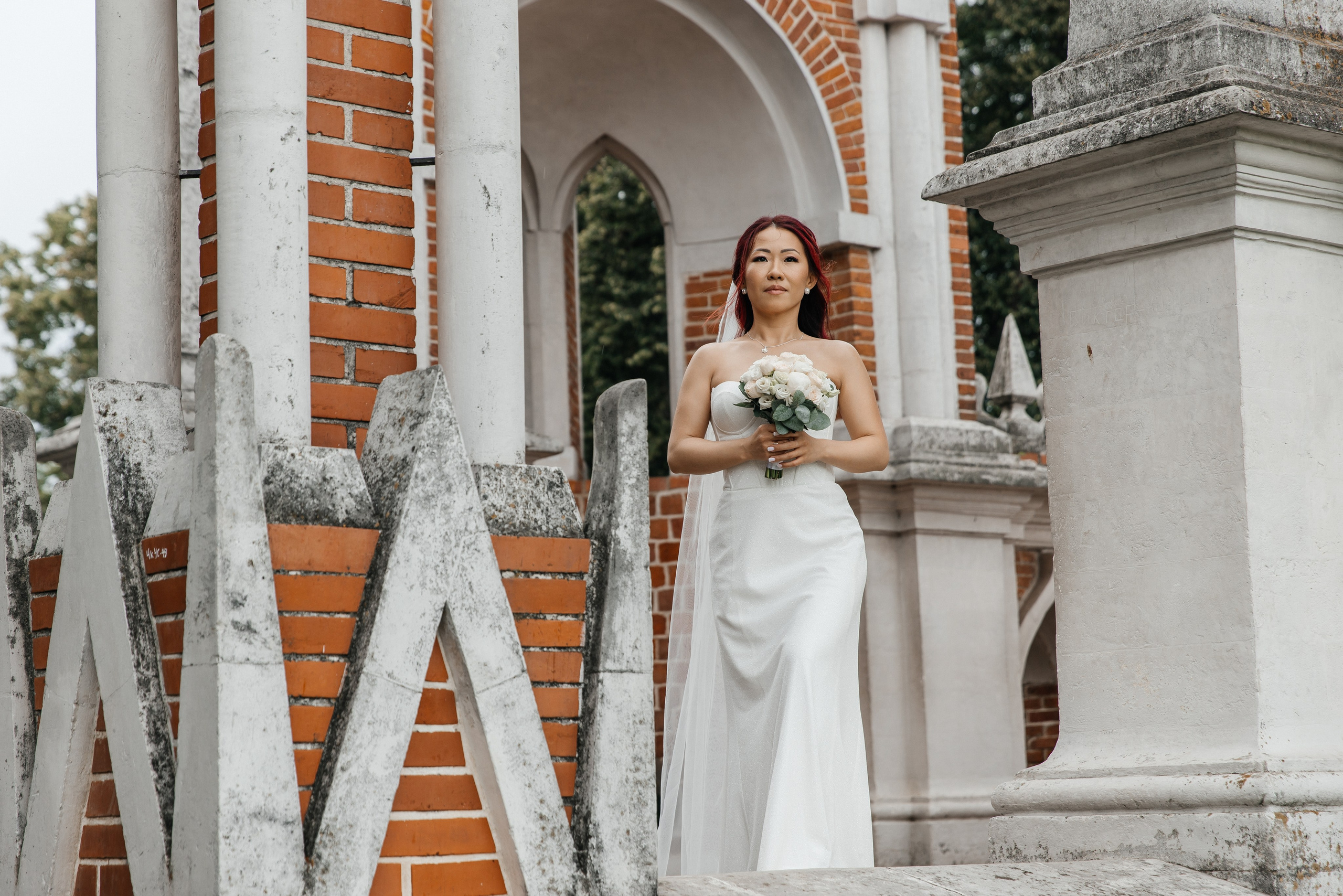 Александра и Ринат. Фотограф Москва Шептаев Артём