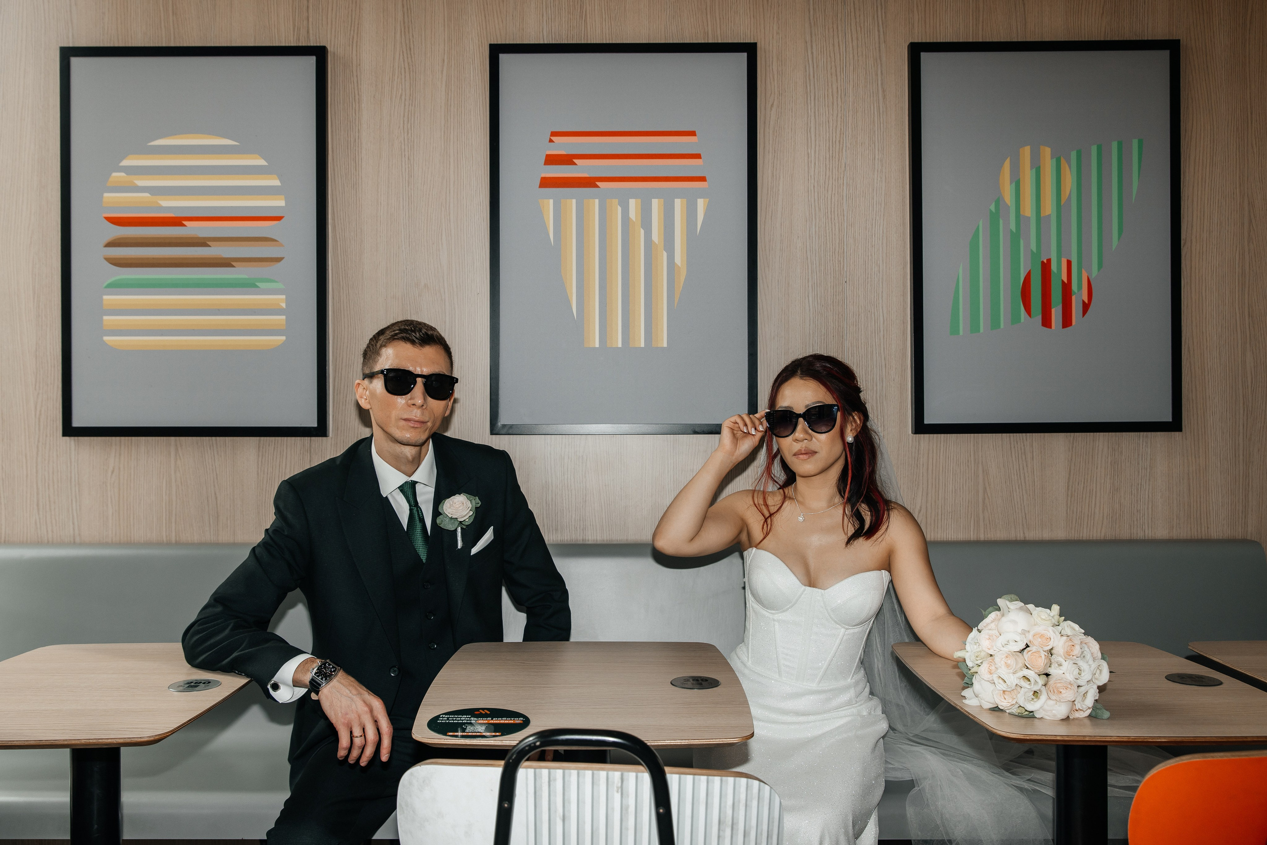 Александра и Ринат. Фотограф Москва Шептаев Артём