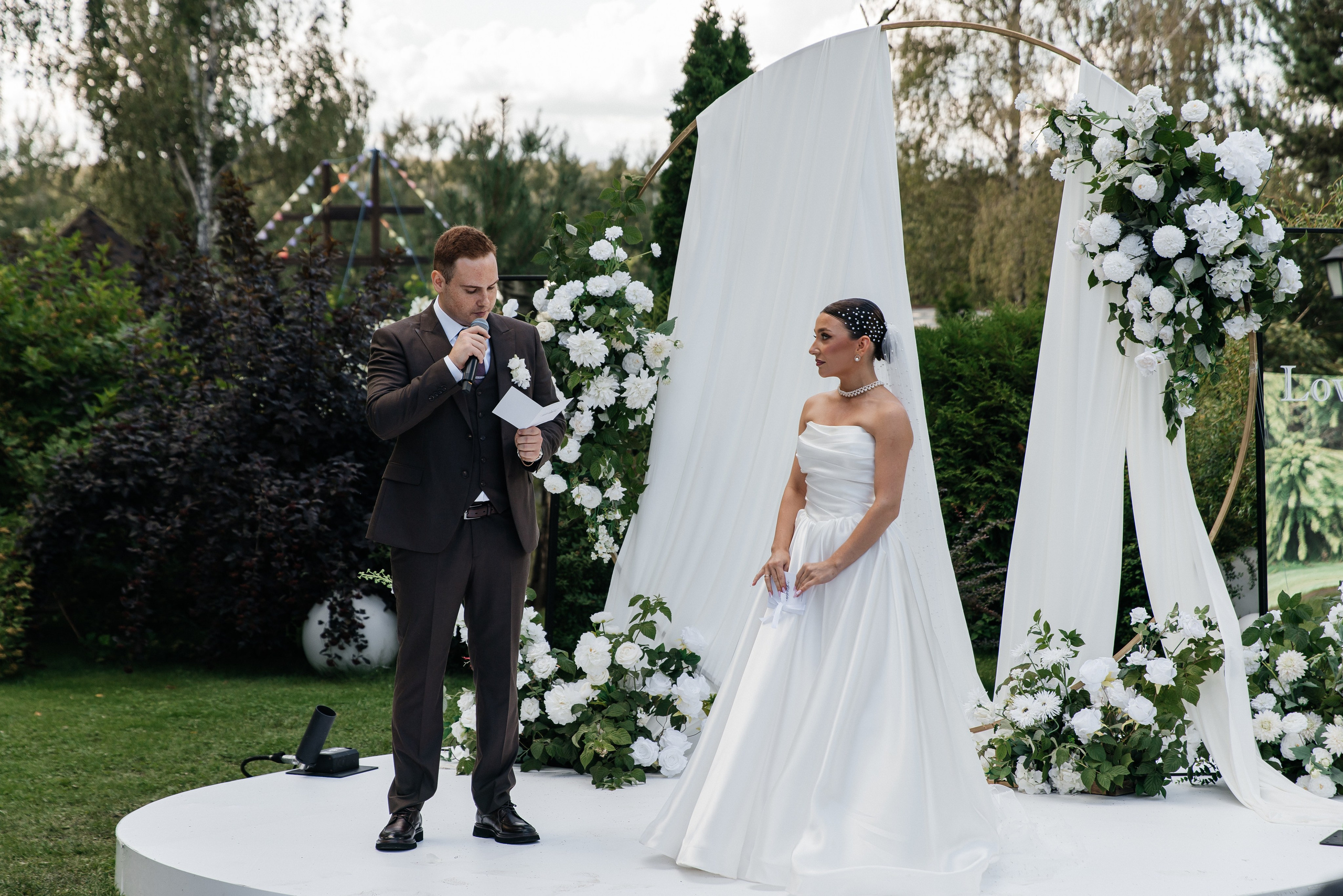 Дмитрий и Полина. Фотограф Москва Шептаев Артём