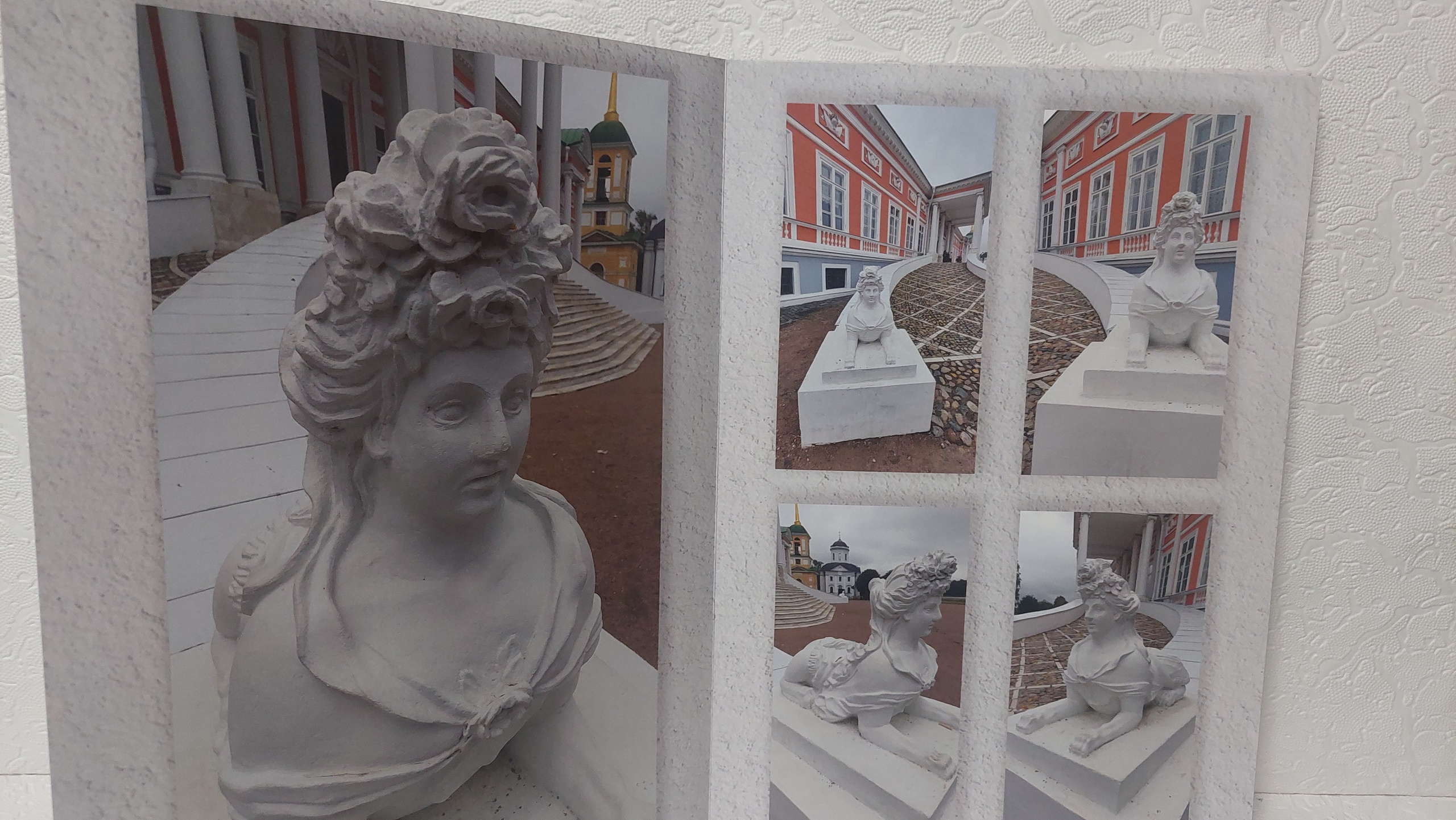 Московская Сага. Кусково, часть 1. Fotounata.ru