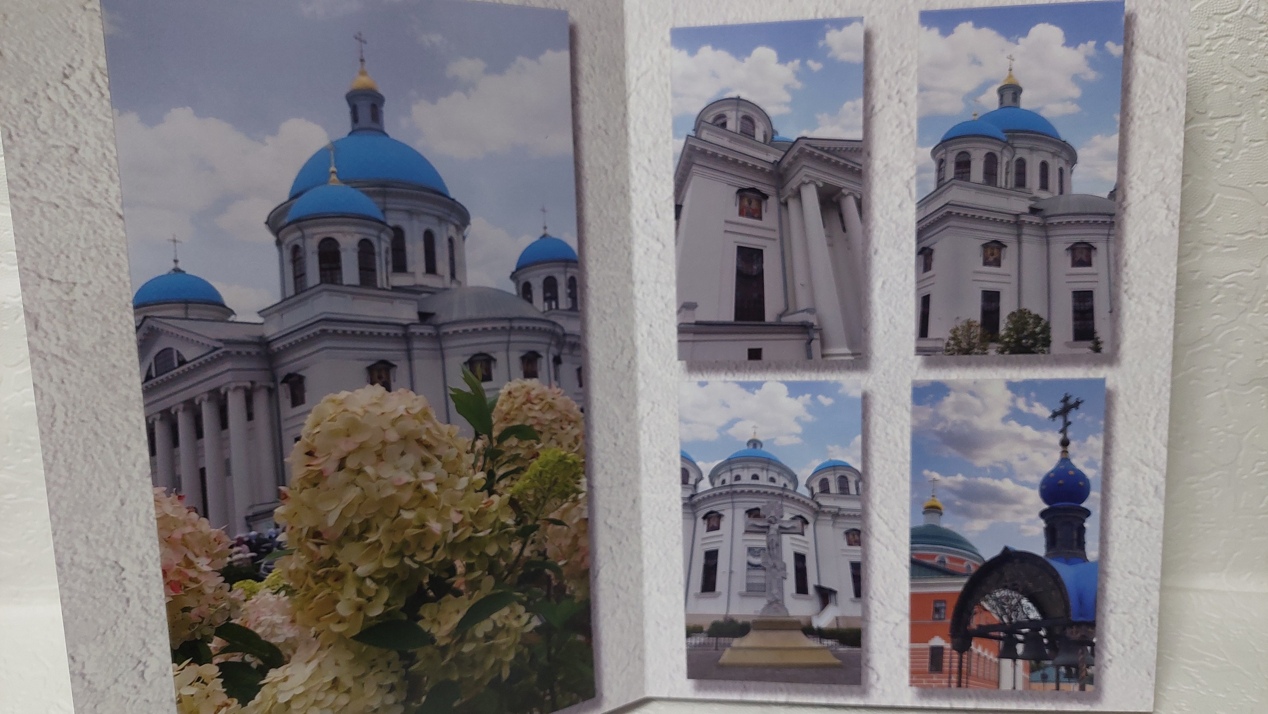 Казань. Fotounata.ru