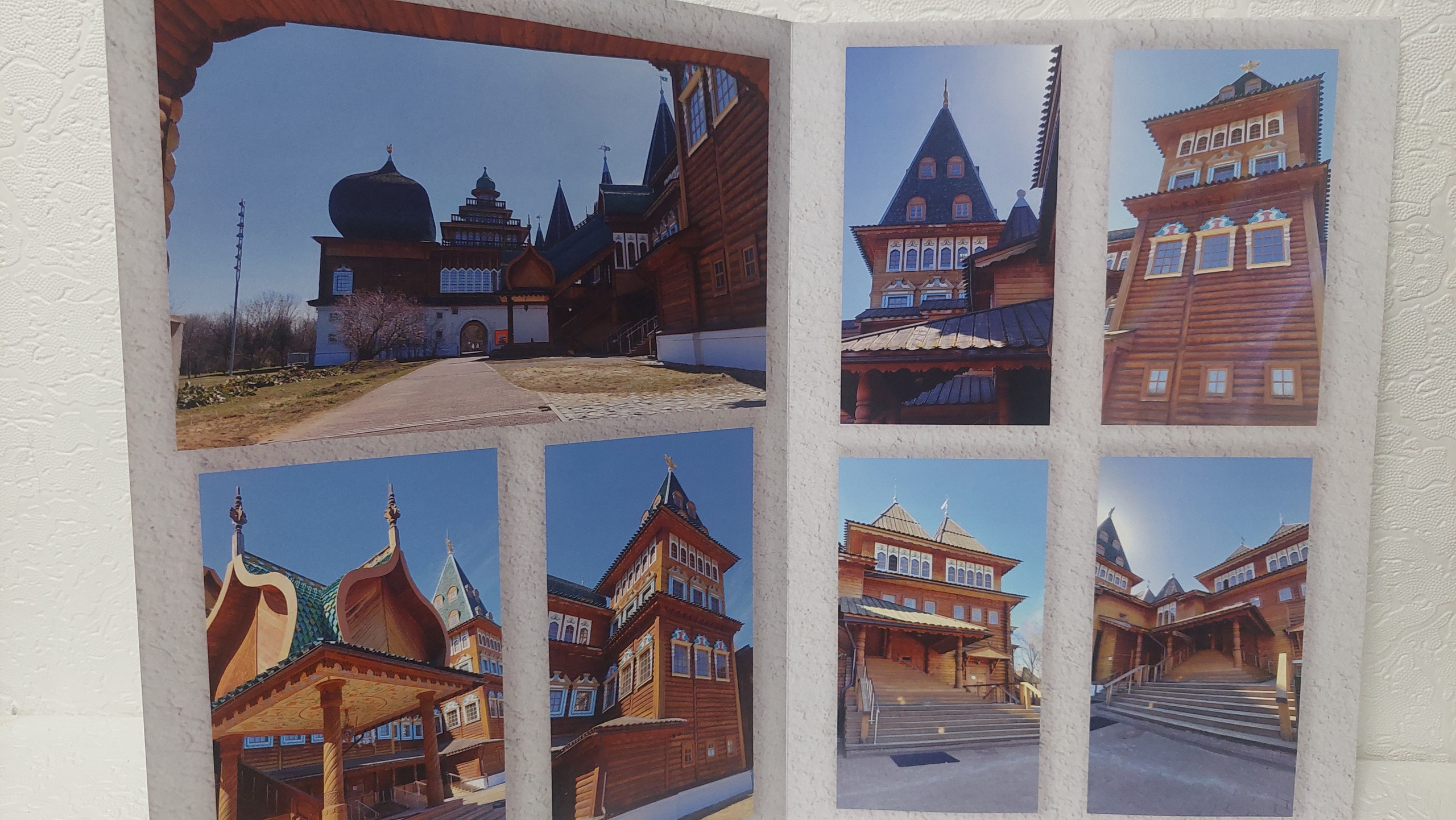 Московская Сага. Коломенское, часть 1. Fotounata.ru