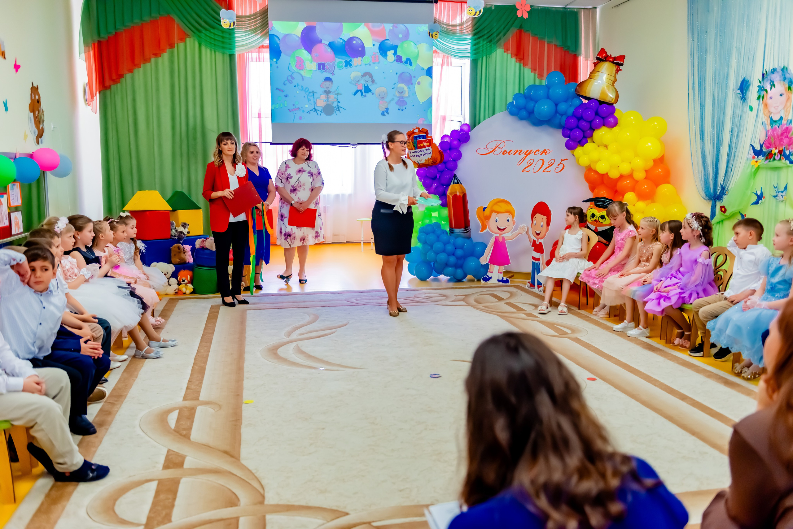 Детский сад| Начальная школа-детский сад № 8 (ул. Квасова, 27) | 2025. ALBUMIA