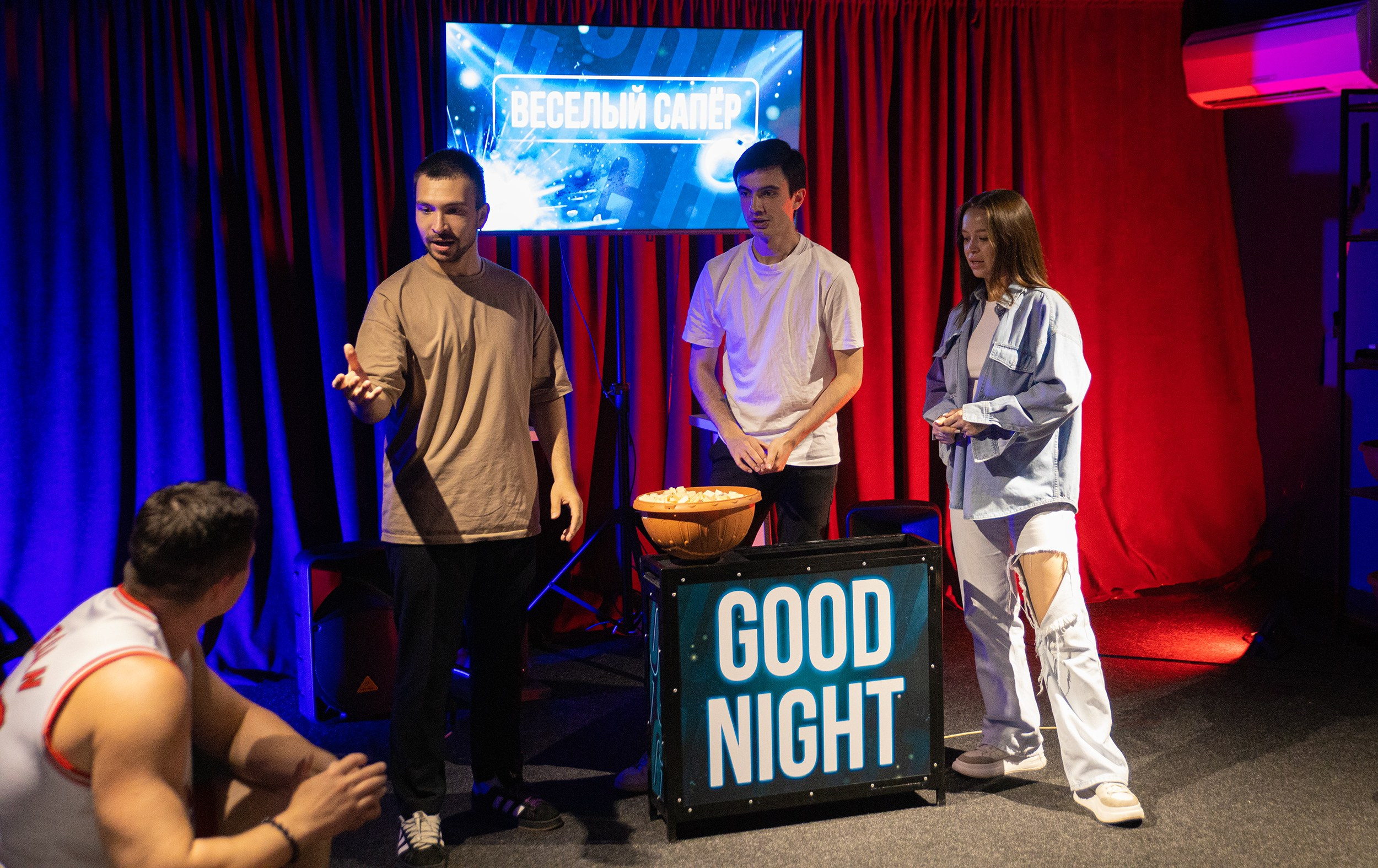 Игра в Good night. Фотограф Тюмень