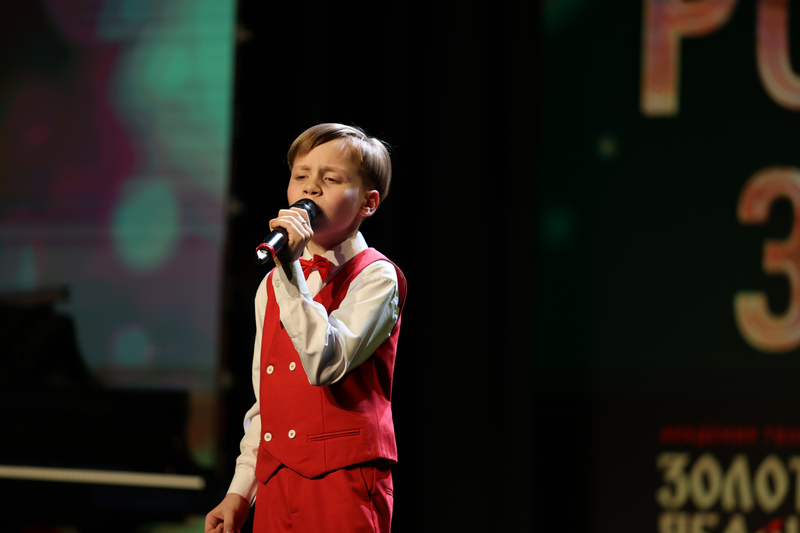 25 января, г. Челябинск. Золотое яблочко