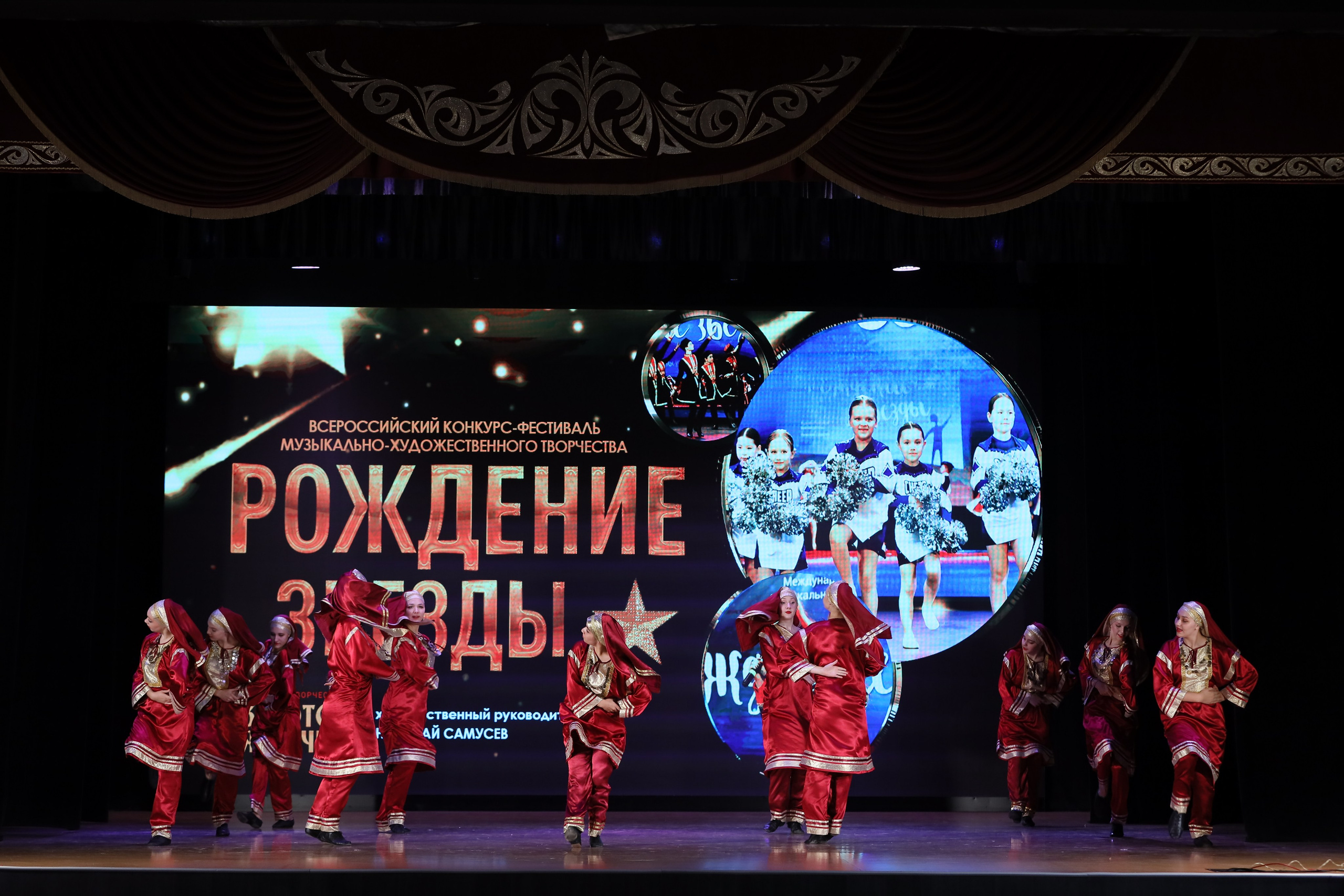 4 ноября, блок 1, видео, номера 1-13, г. Краснодар. Золотое яблочко