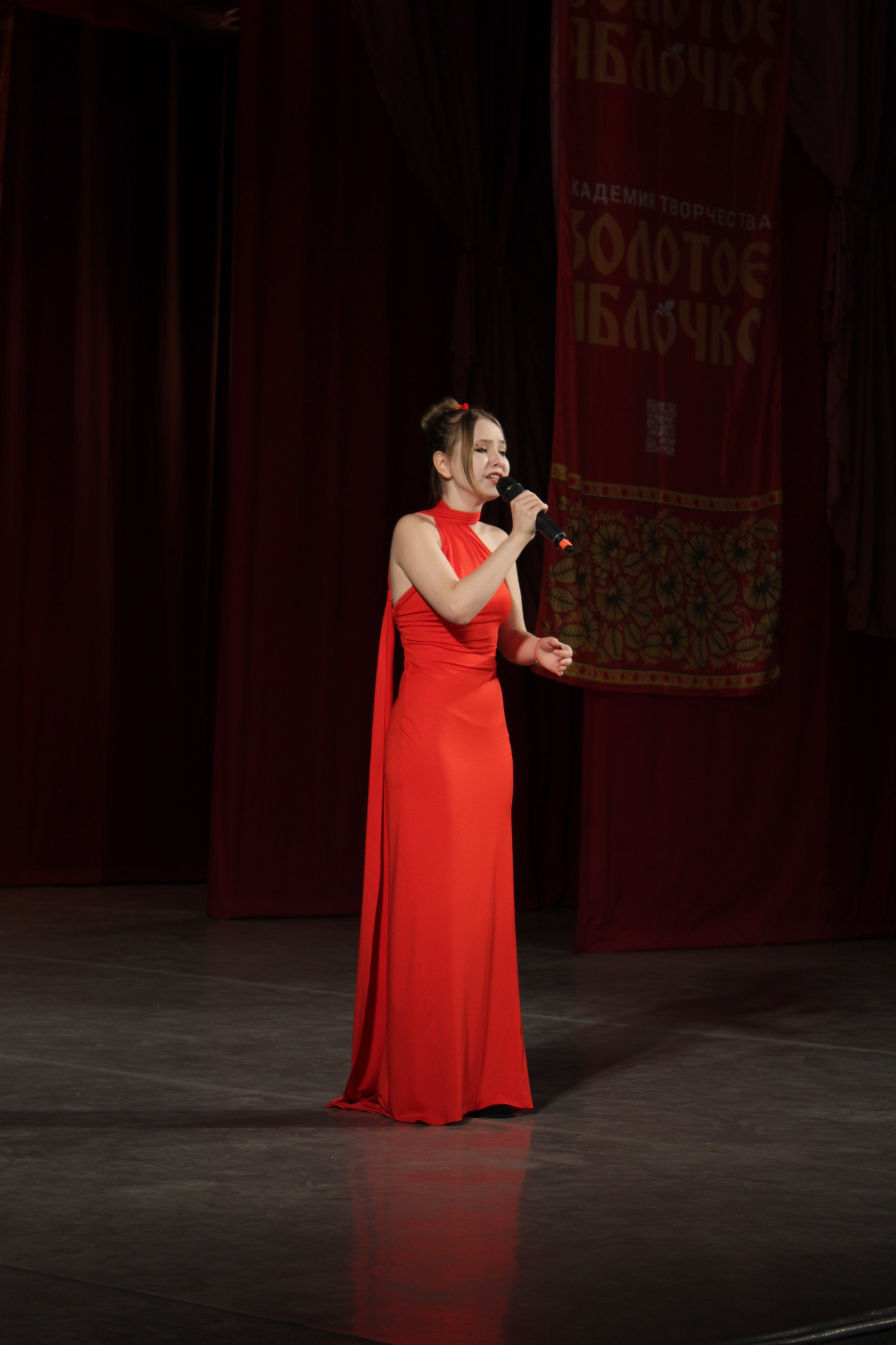 15 марта, г. Саратов. Золотое яблочко