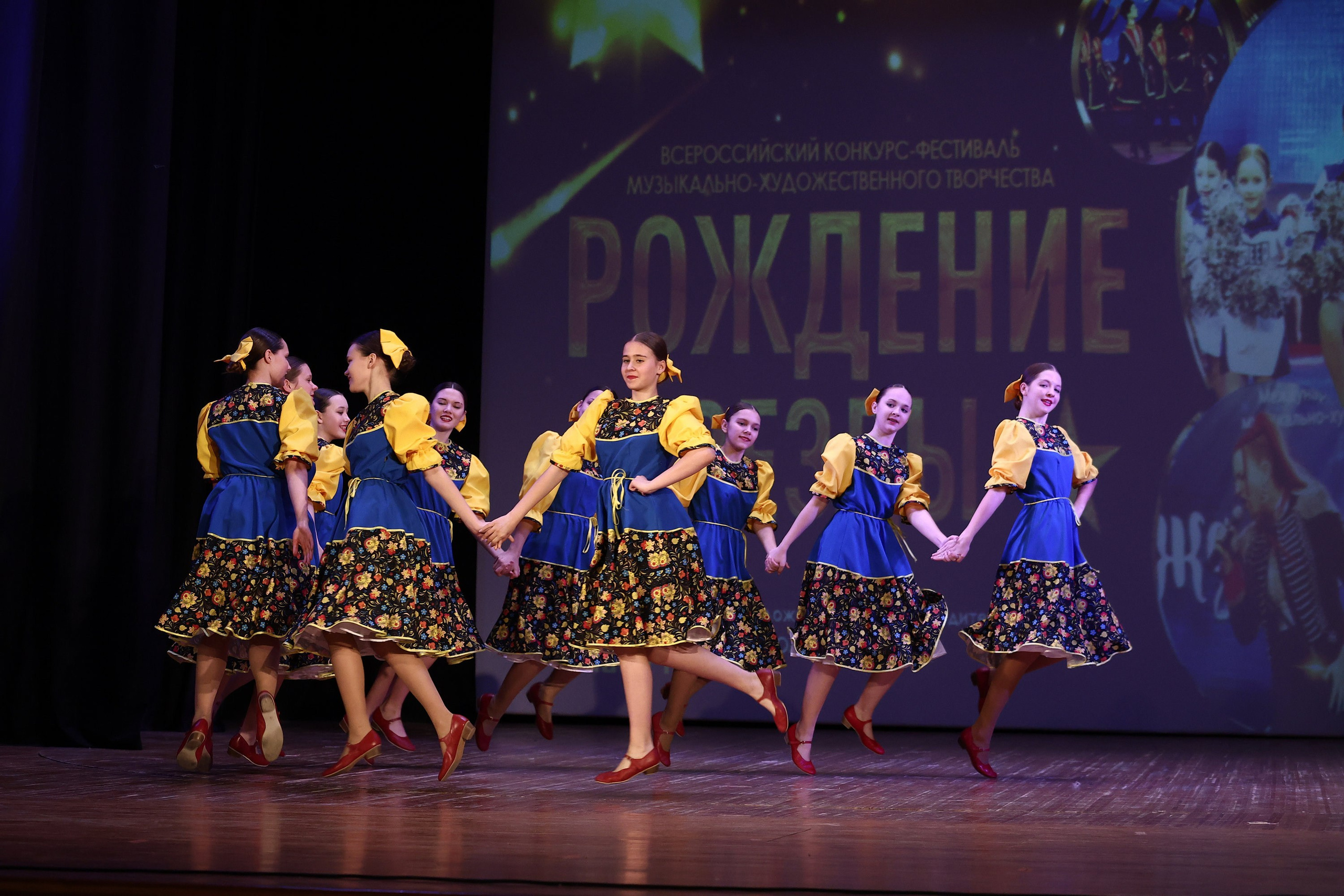 30 марта, г. Самара. Золотое яблочко