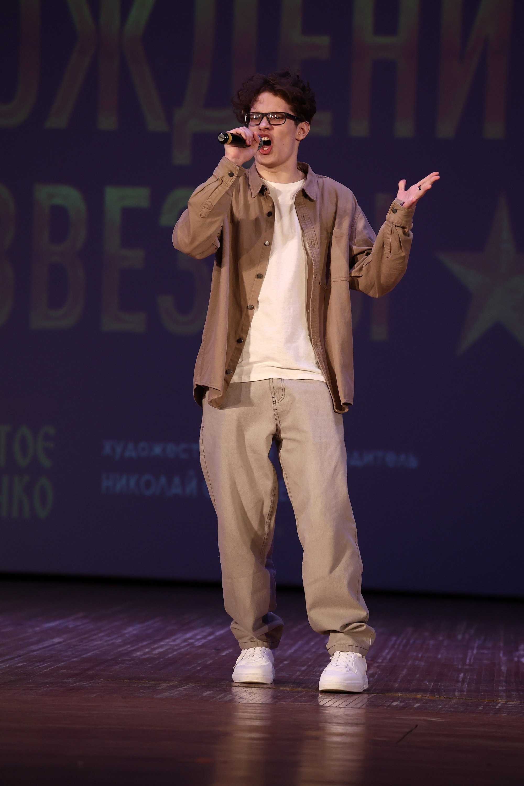 30 марта, г. Самара. Золотое яблочко