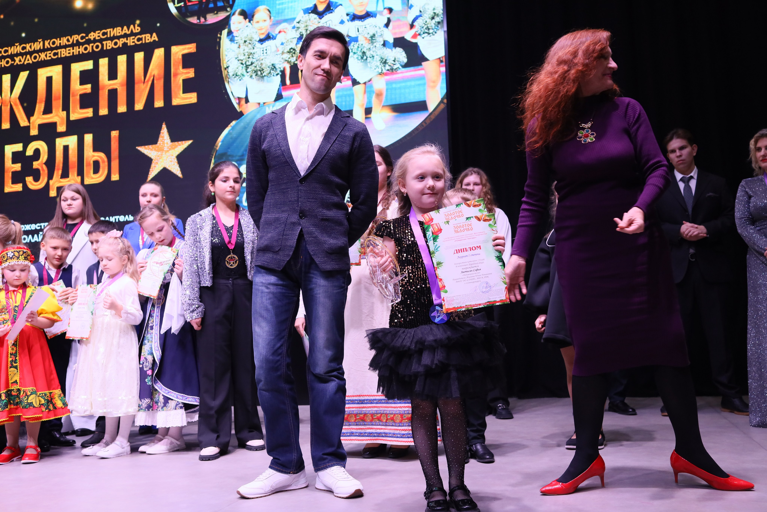 14 декабря, блок 2, награда, г. Ростов-на-Дону. Золотое яблочко