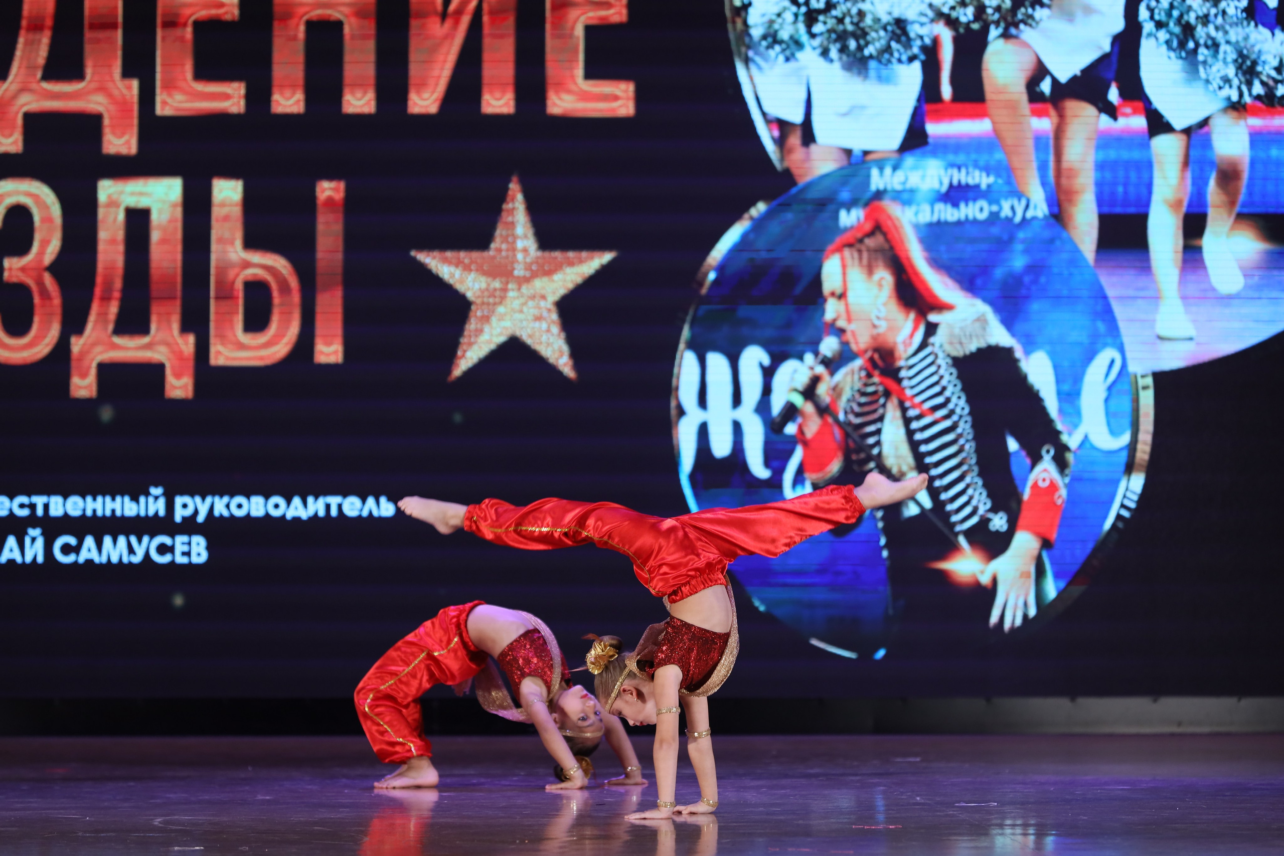 4 ноября, блок 1, видео, номера 14-29, г. Краснодар. Золотое яблочко