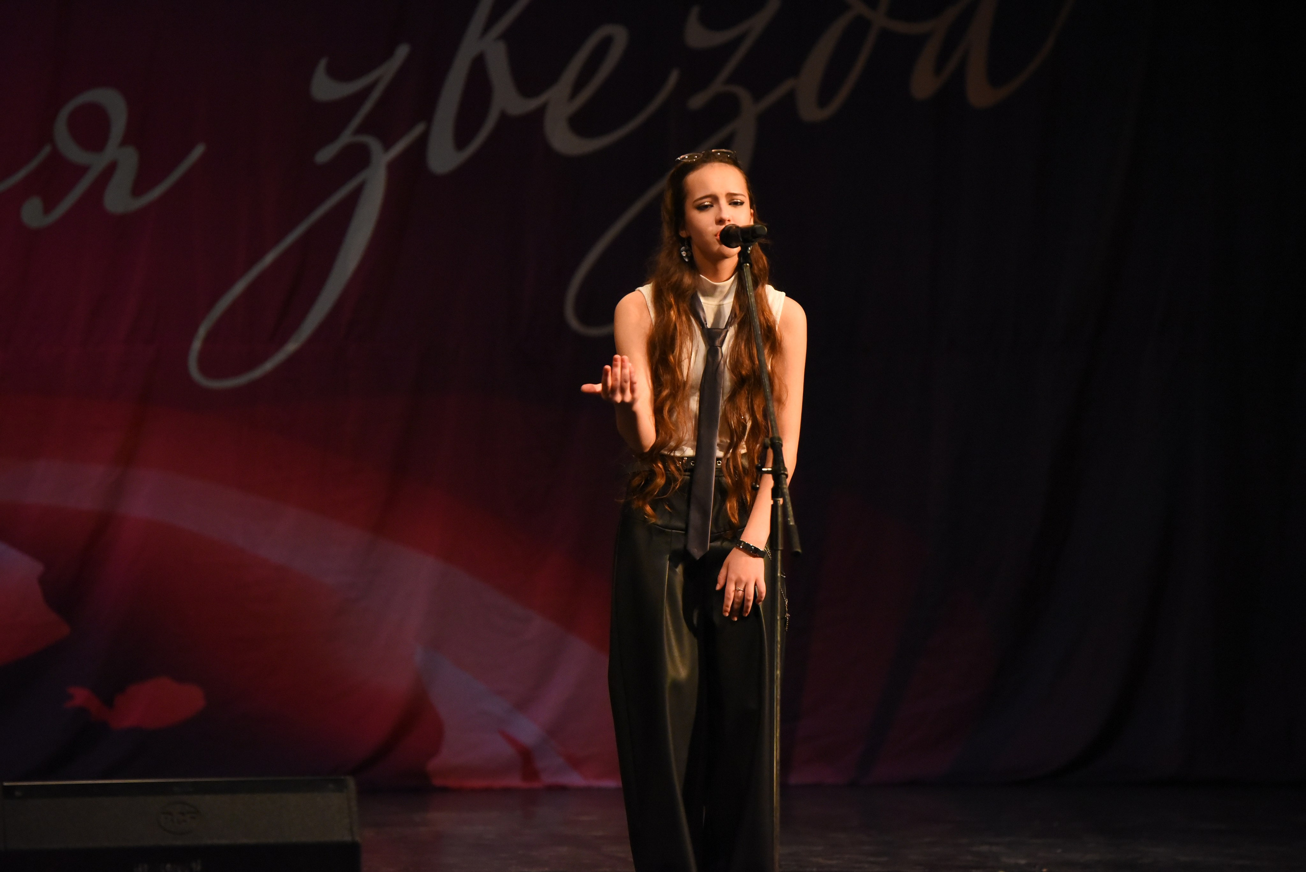 13 декабря, г. Калининград. Золотое яблочко