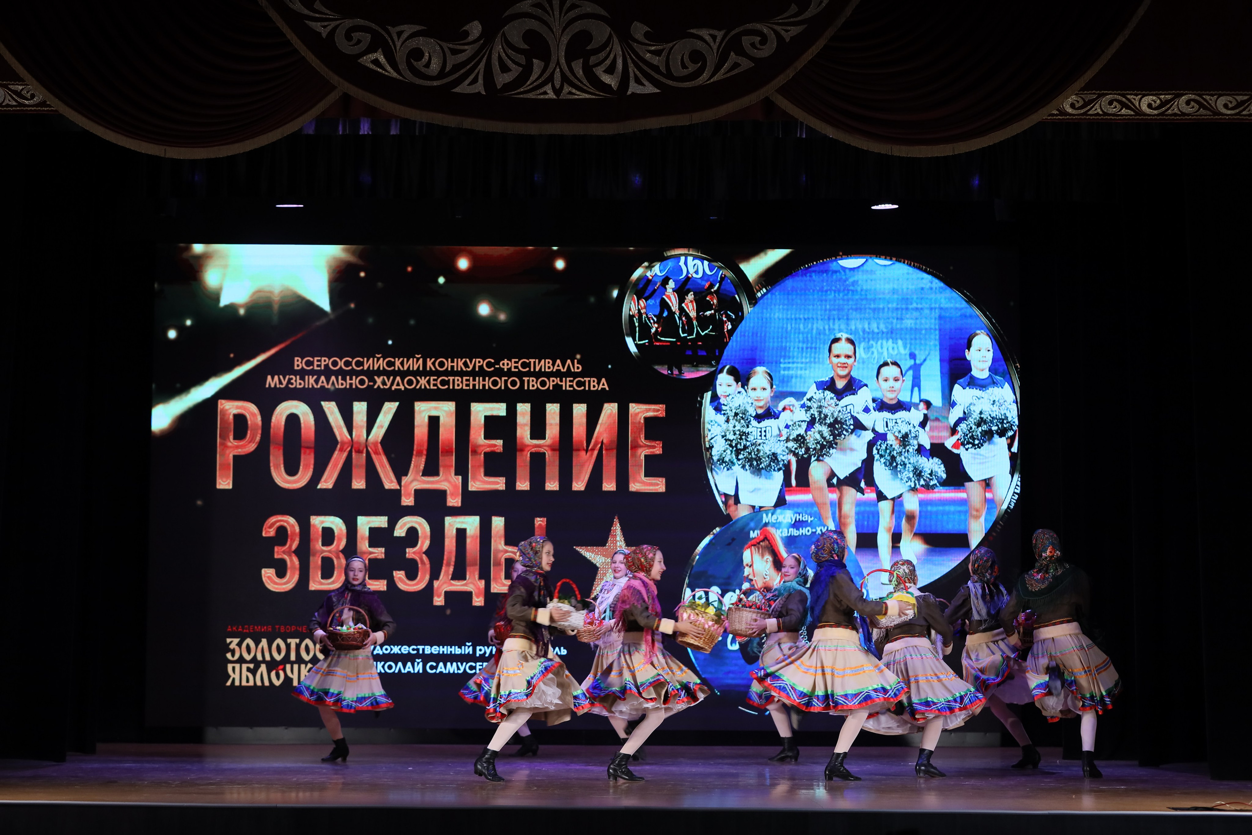 4 ноября, блок 1, видео, номера 1-13, г. Краснодар. Золотое яблочко