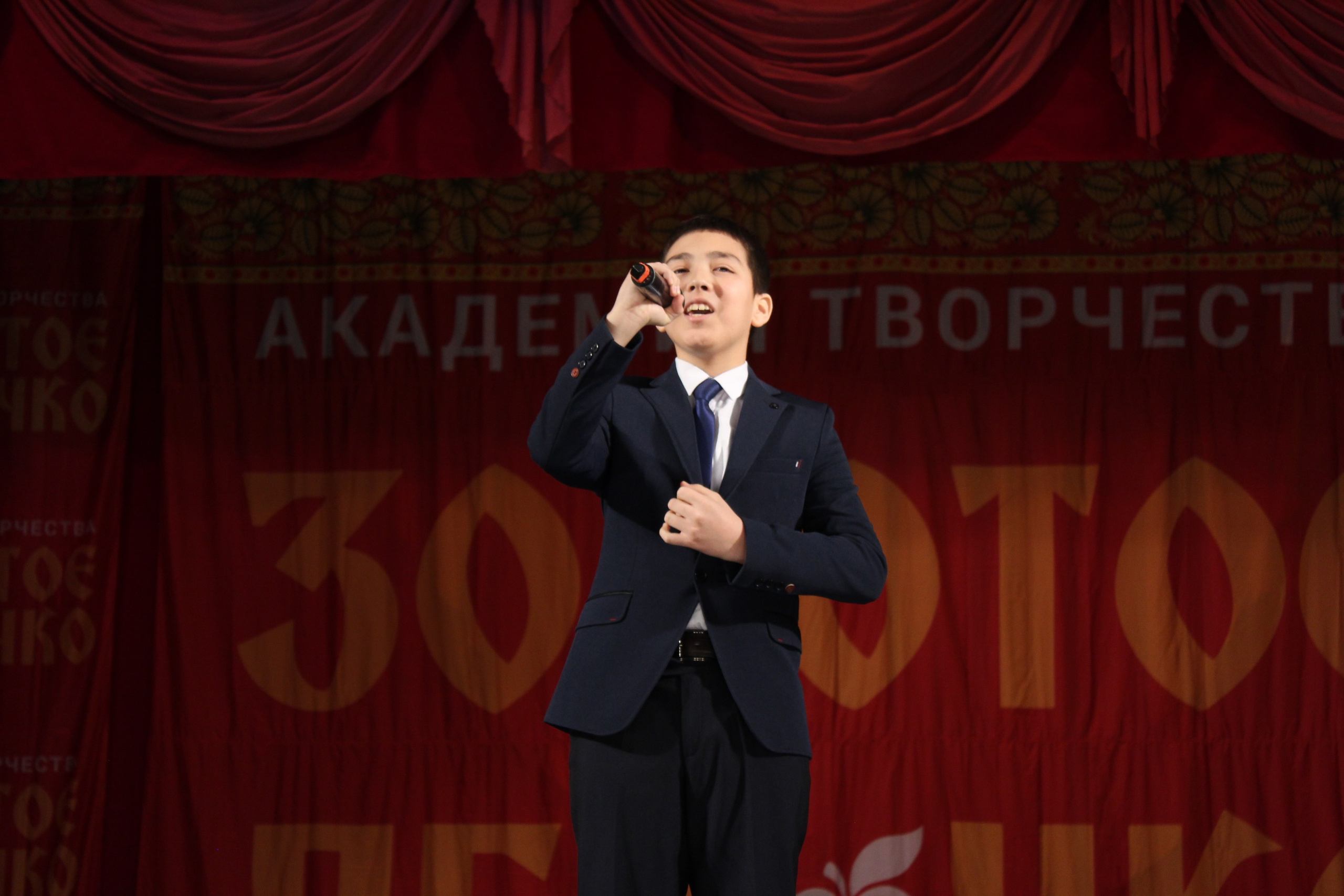 15 марта, г. Саратов. Золотое яблочко