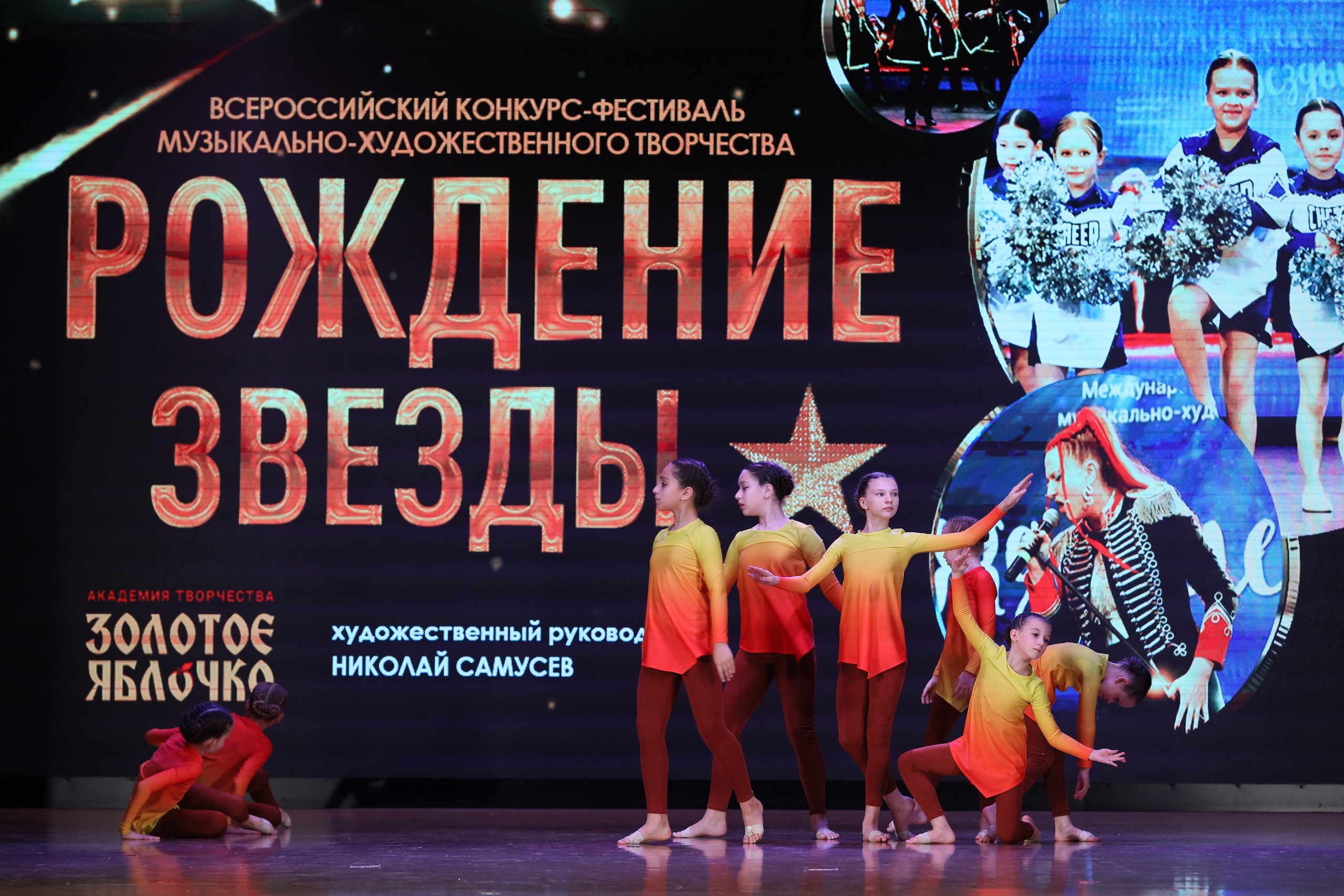 4 ноября, блок 1, видео, номера 14-29, г. Краснодар. Золотое яблочко