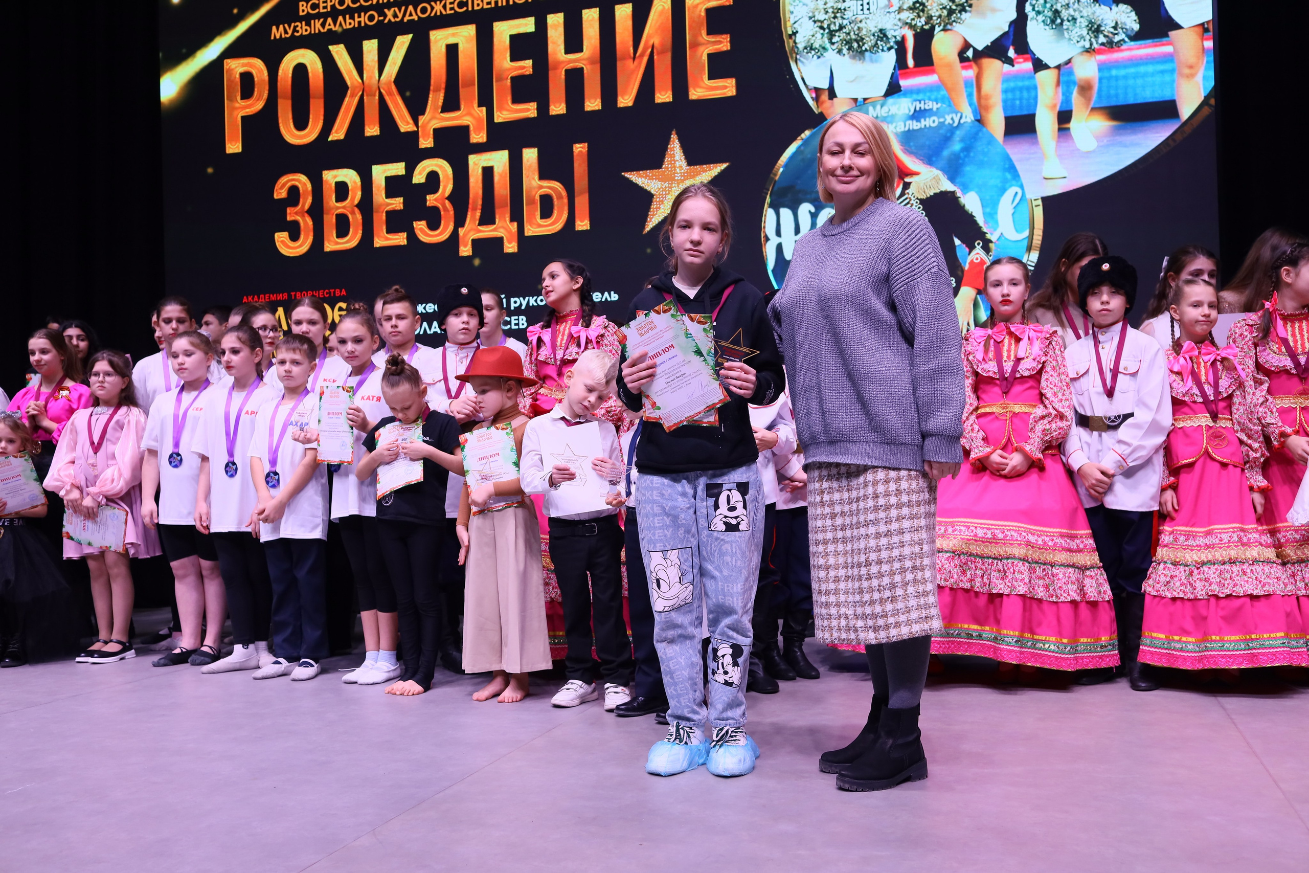 14 декабря, блок 1, награда, г. Ростов-на-Дону. Золотое яблочко