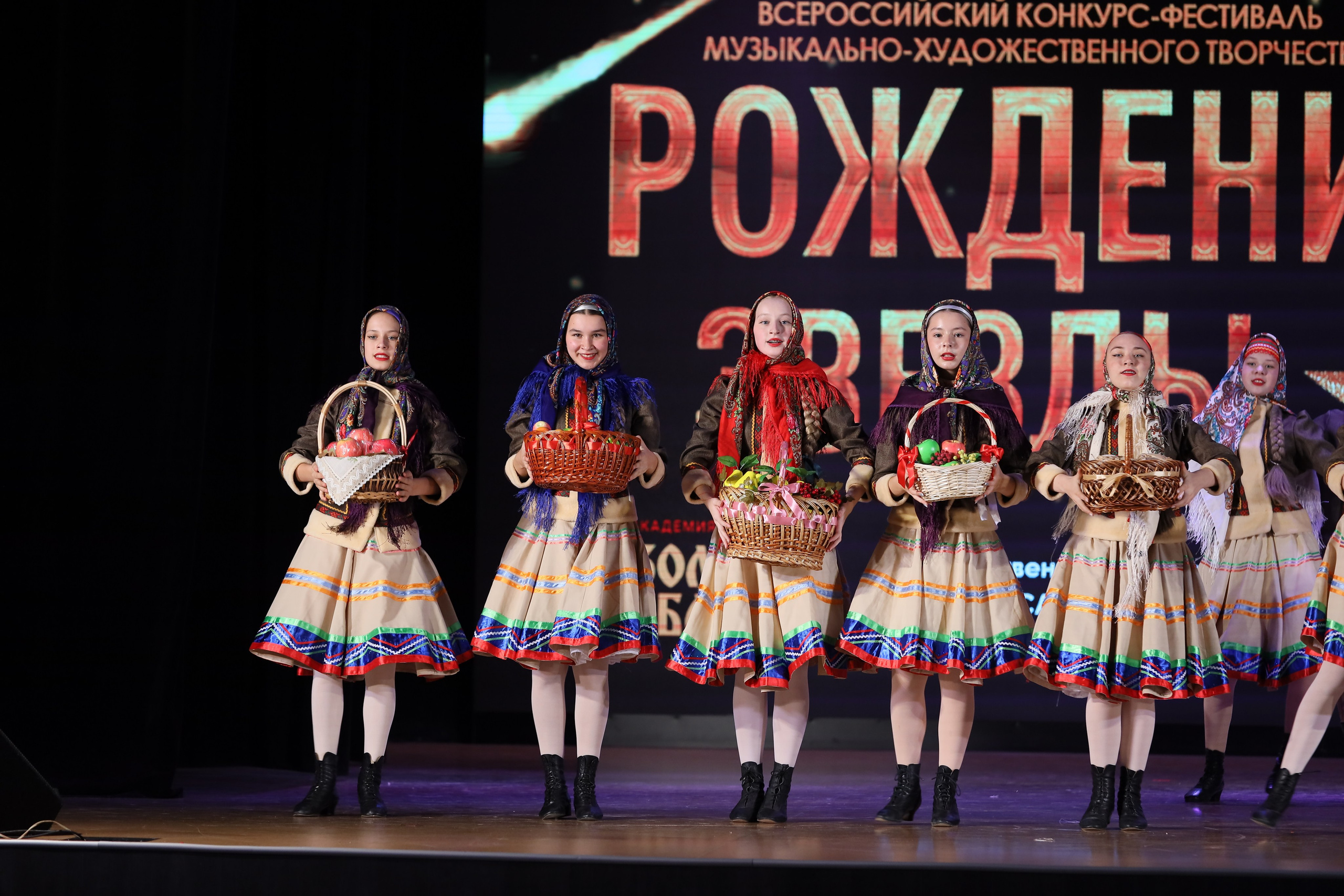 4 ноября, блок 1, видео, номера 1-13, г. Краснодар. Золотое яблочко