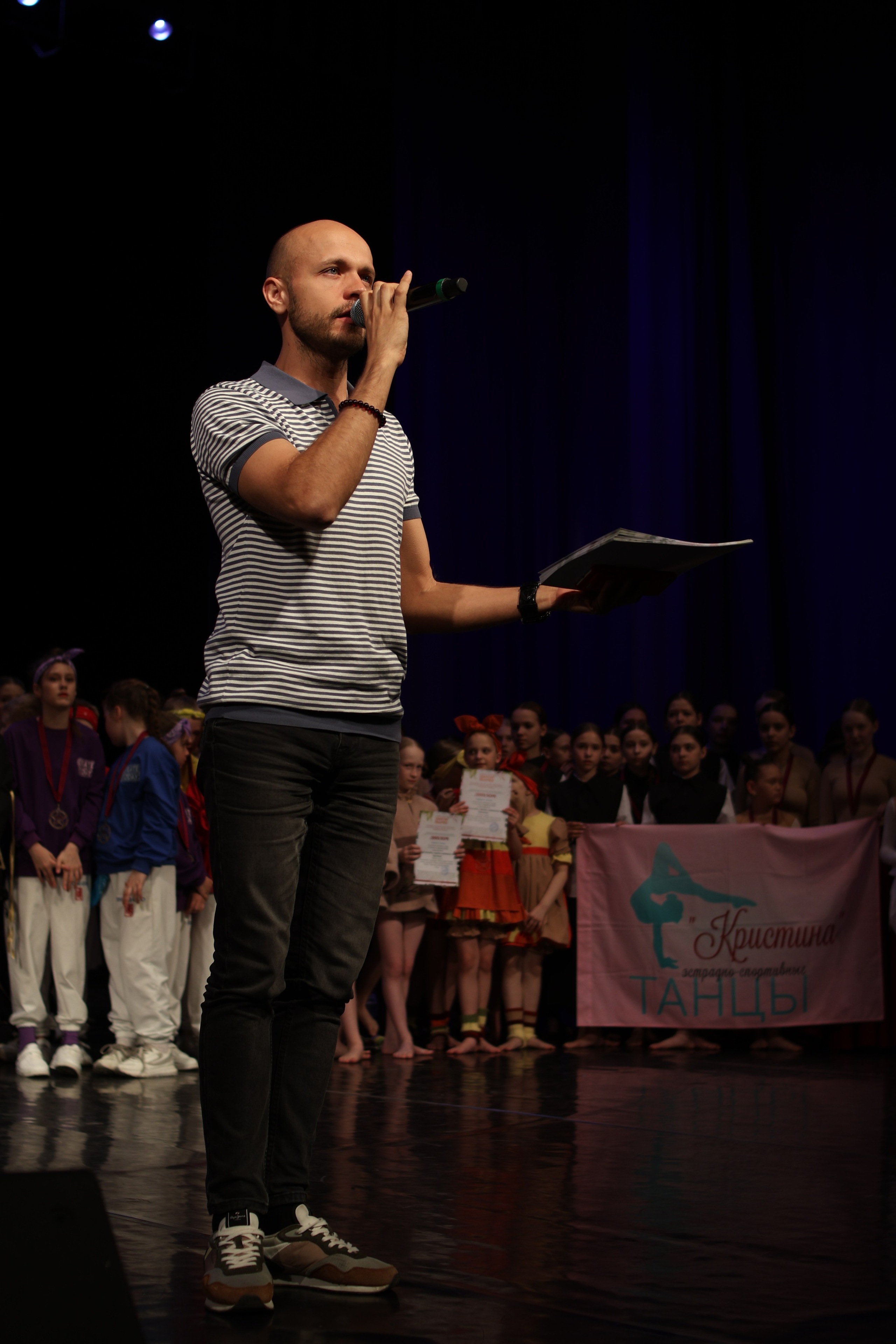 13 апреля, г. Томск. Золотое яблочко