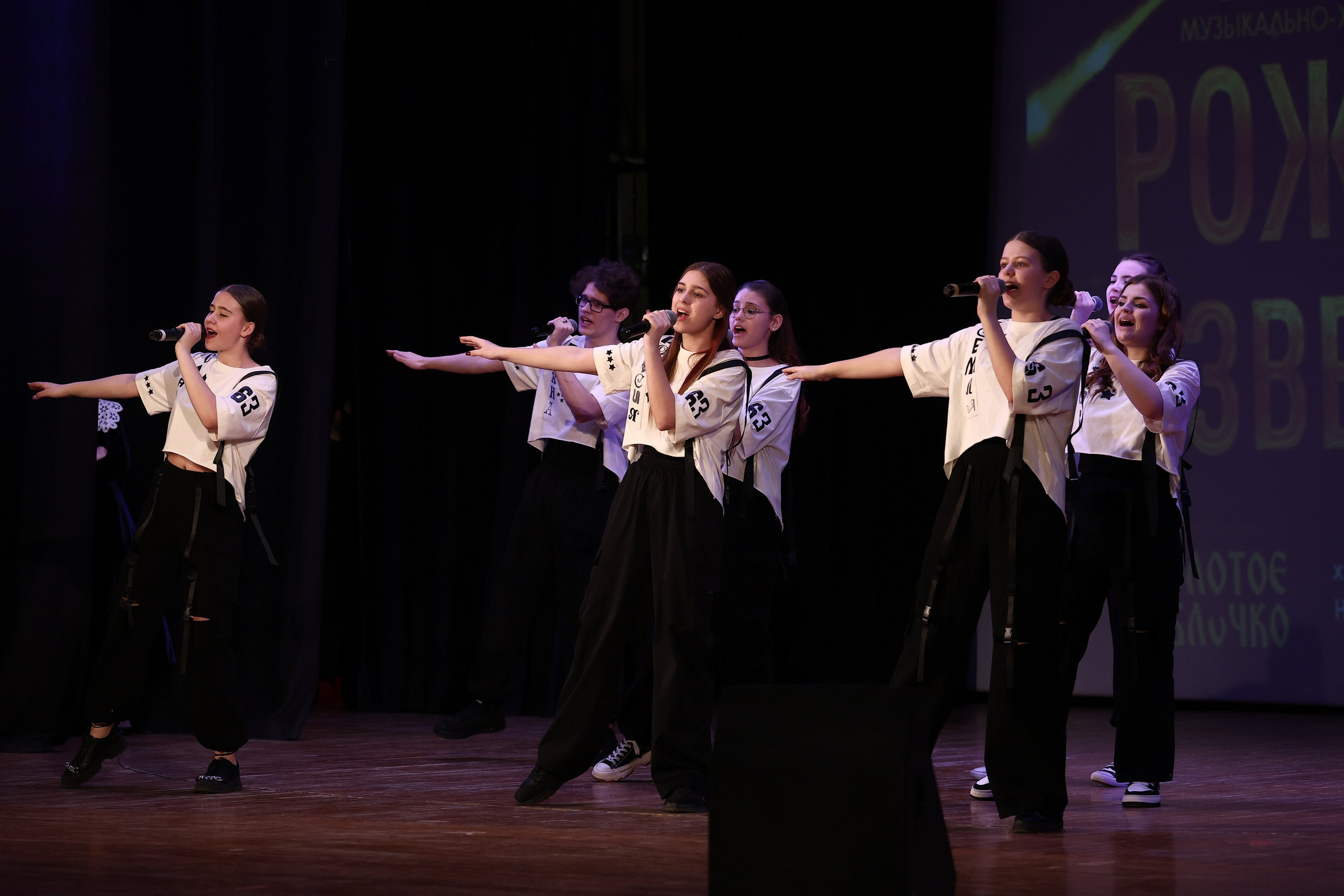 30 марта, г. Самара. Золотое яблочко