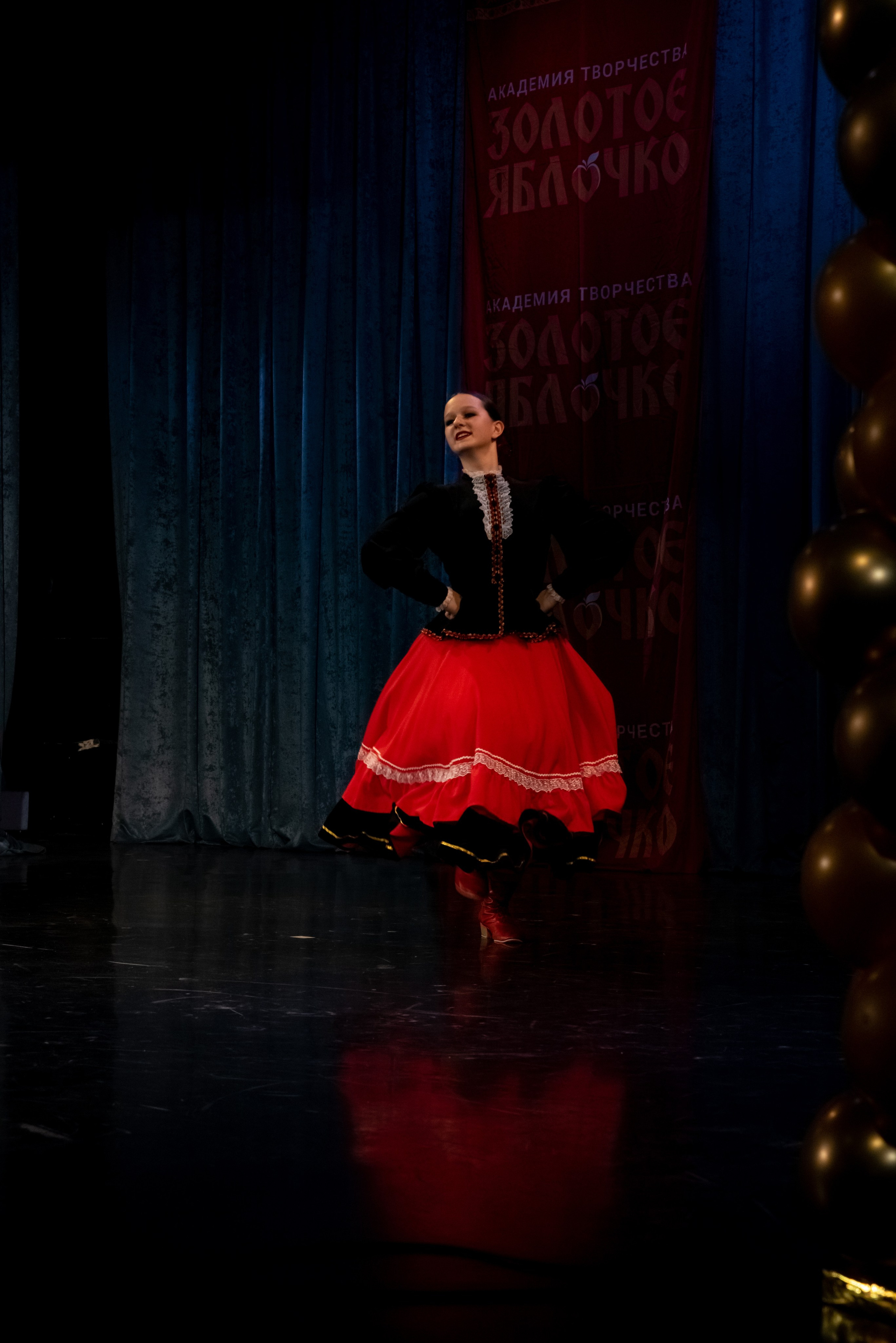 7 декабря, г. Выборг. Золотое яблочко