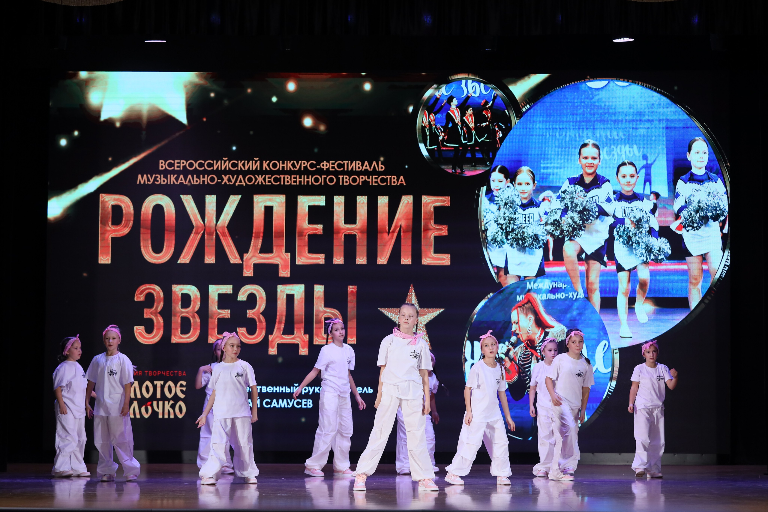 4 ноября, блок 1, видео, номера 1-13, г. Краснодар. Золотое яблочко