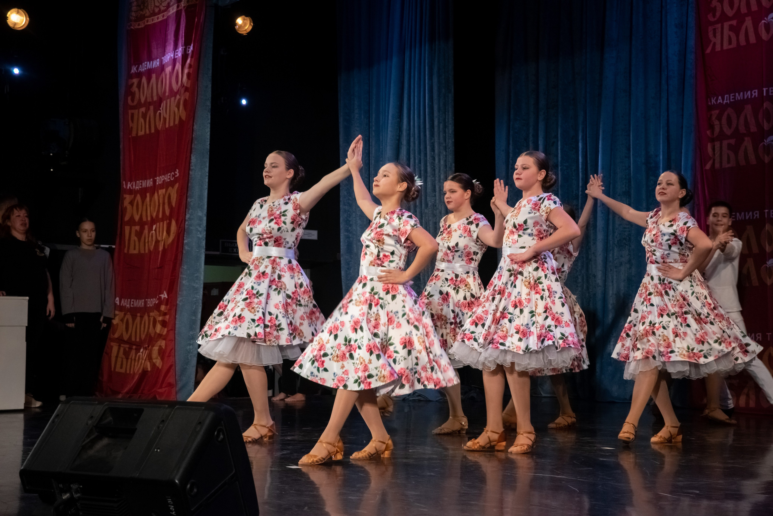 7 декабря, г. Выборг. Золотое яблочко