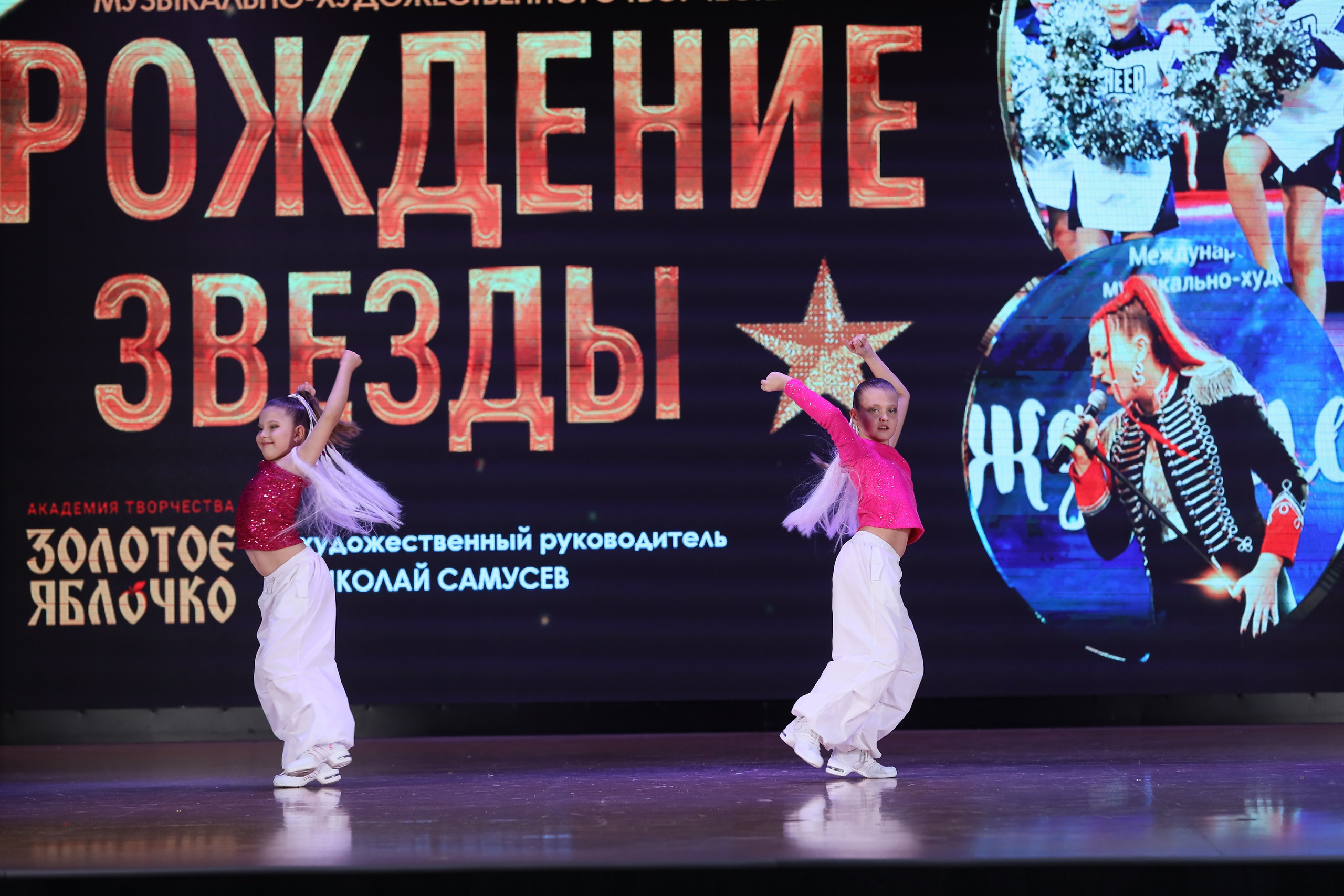 4 ноября, блок 1, видео, номера 59-, г. Краснодар. Золотое яблочко