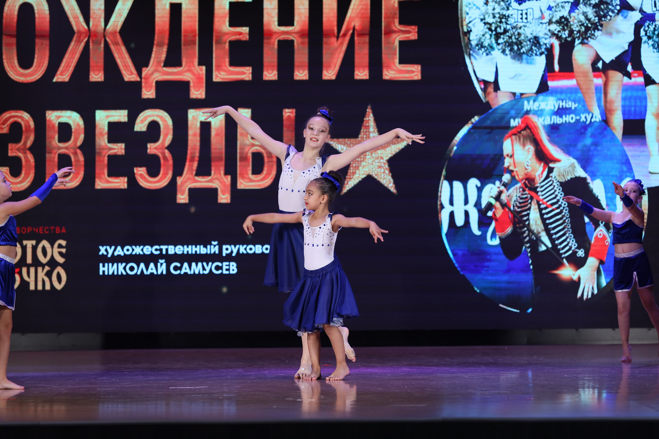 4 ноября, блок 1, видео, номера 14-29, г. Краснодар. Золотое яблочко