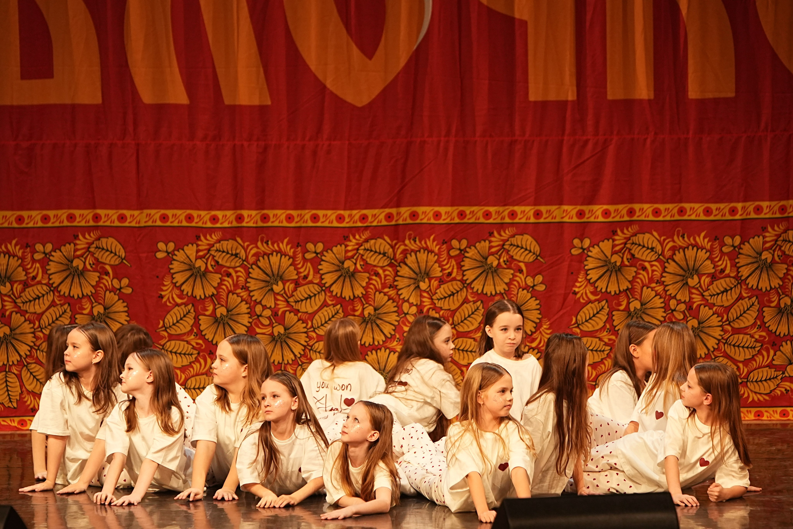 16 февраля, блок 1, г. Москва. Золотое яблочко