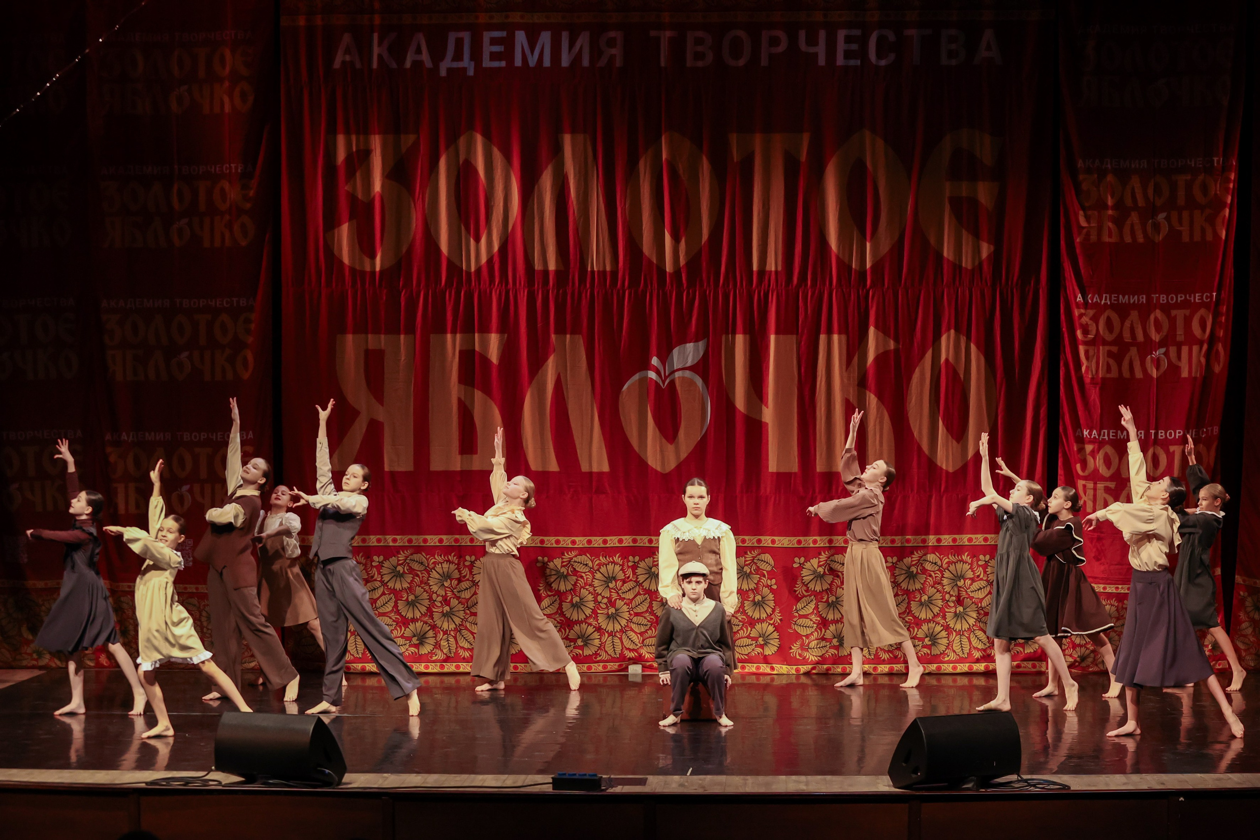 12 апреля, блок 1, г. Москва. Золотое яблочко