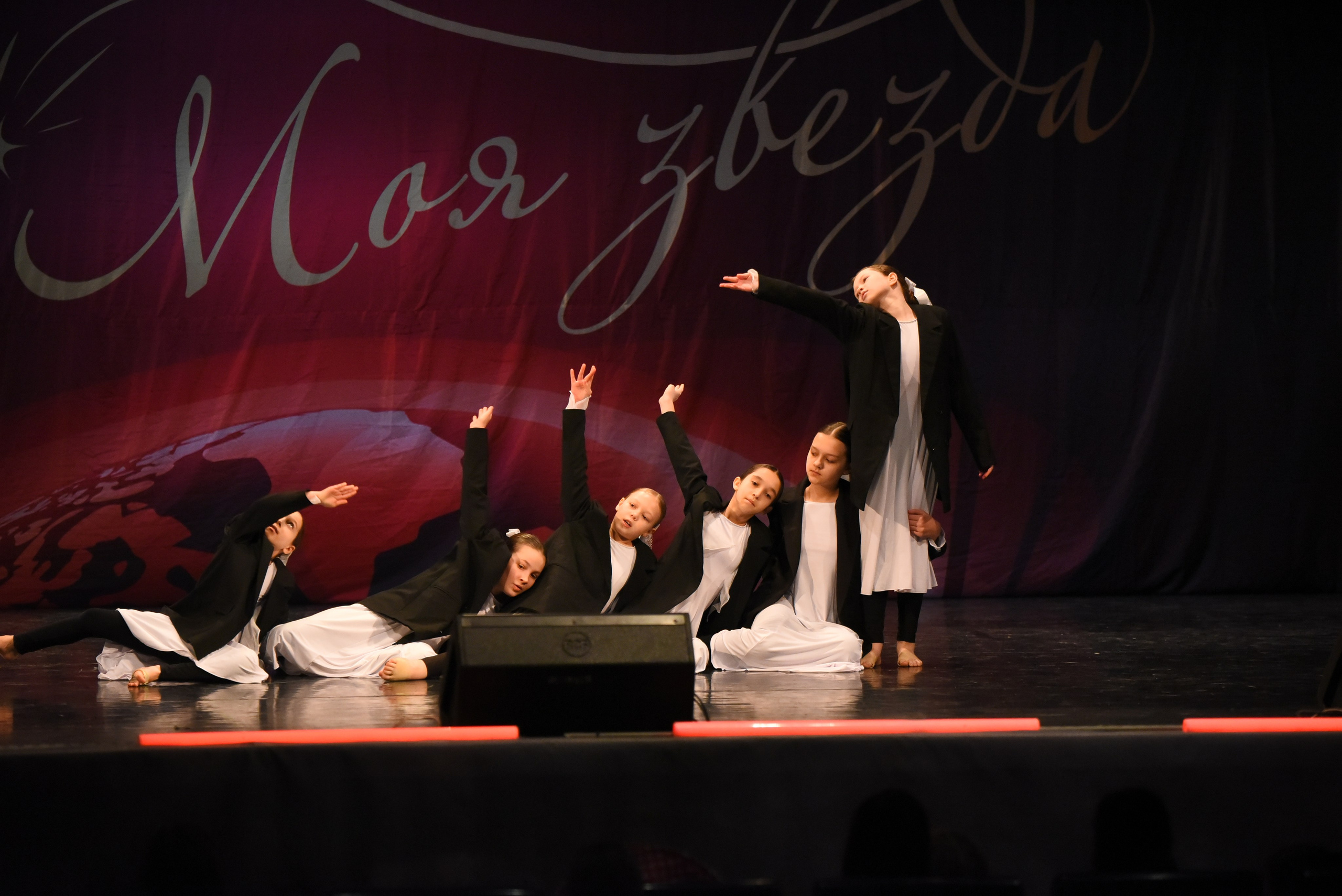 13 декабря, г. Калининград. Золотое яблочко