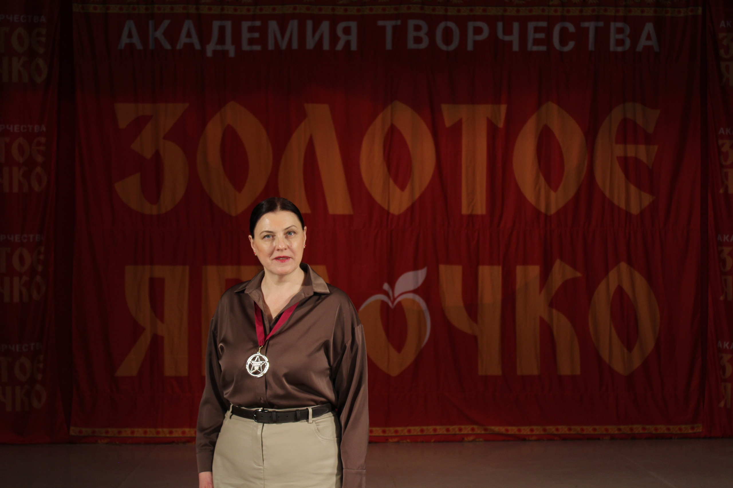 15 марта, г. Саратов. Золотое яблочко