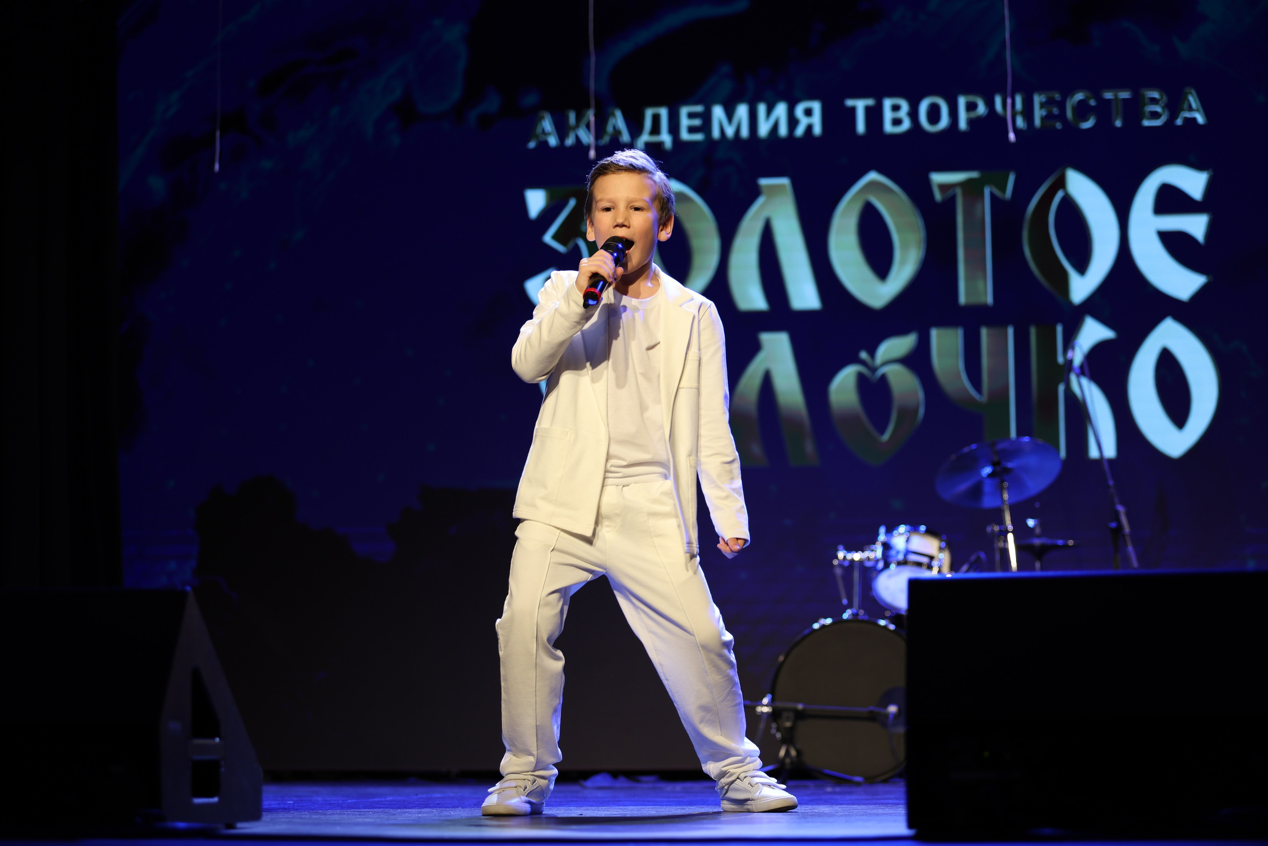 25 января, г. Челябинск. Золотое яблочко