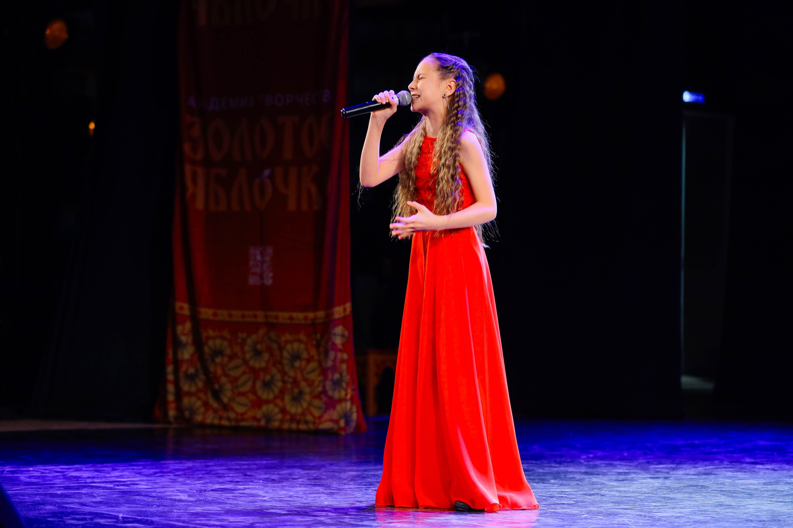 9 февраля, г. Петрозаводск. Золотое яблочко