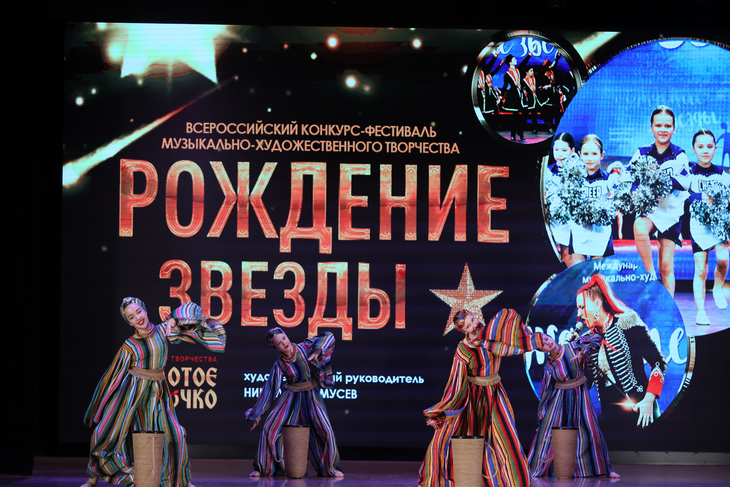 4 ноября, блок 1, видео, номера 49-58, г. Краснодар. Золотое яблочко