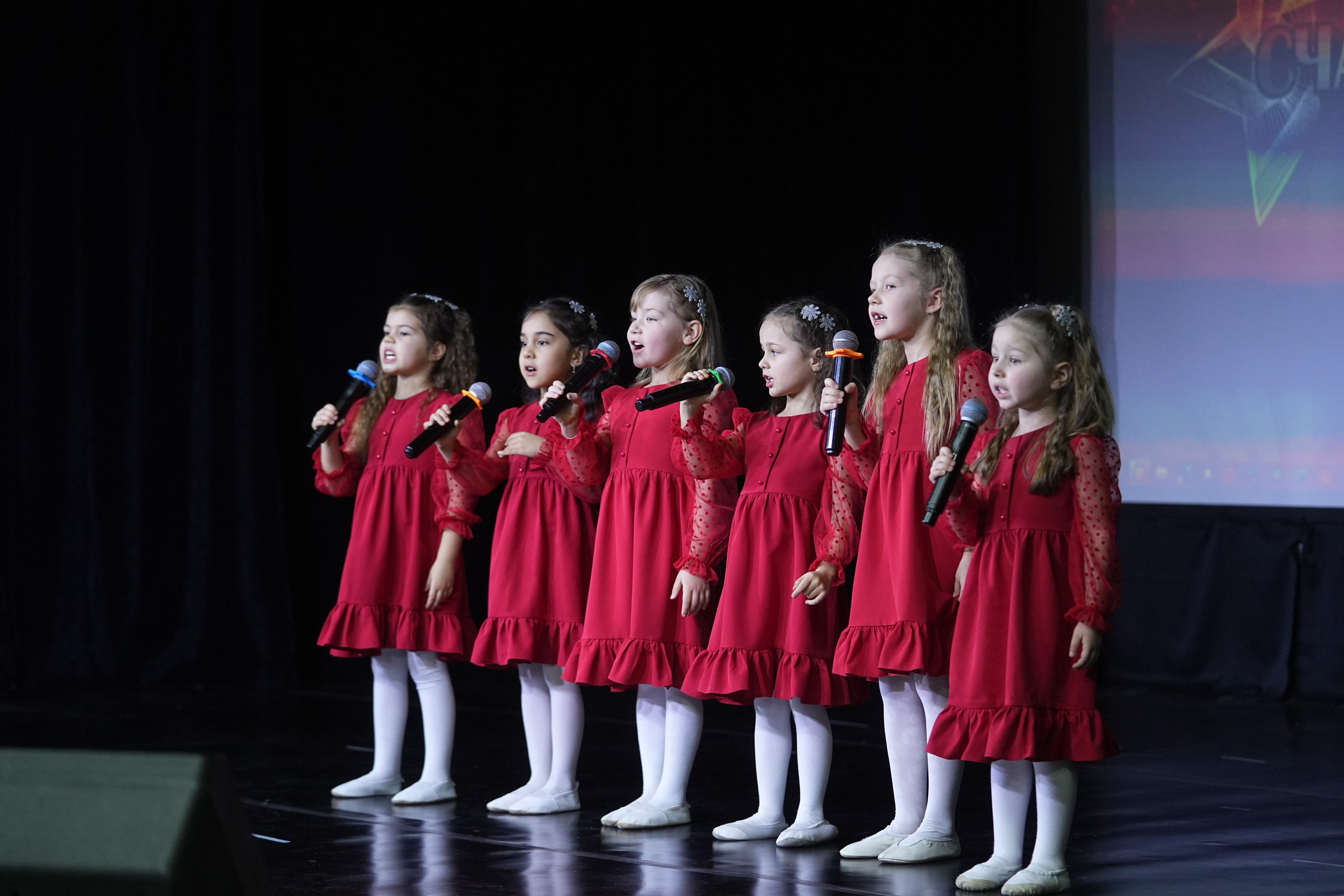 14 февраля, г. Москва. Золотое яблочко