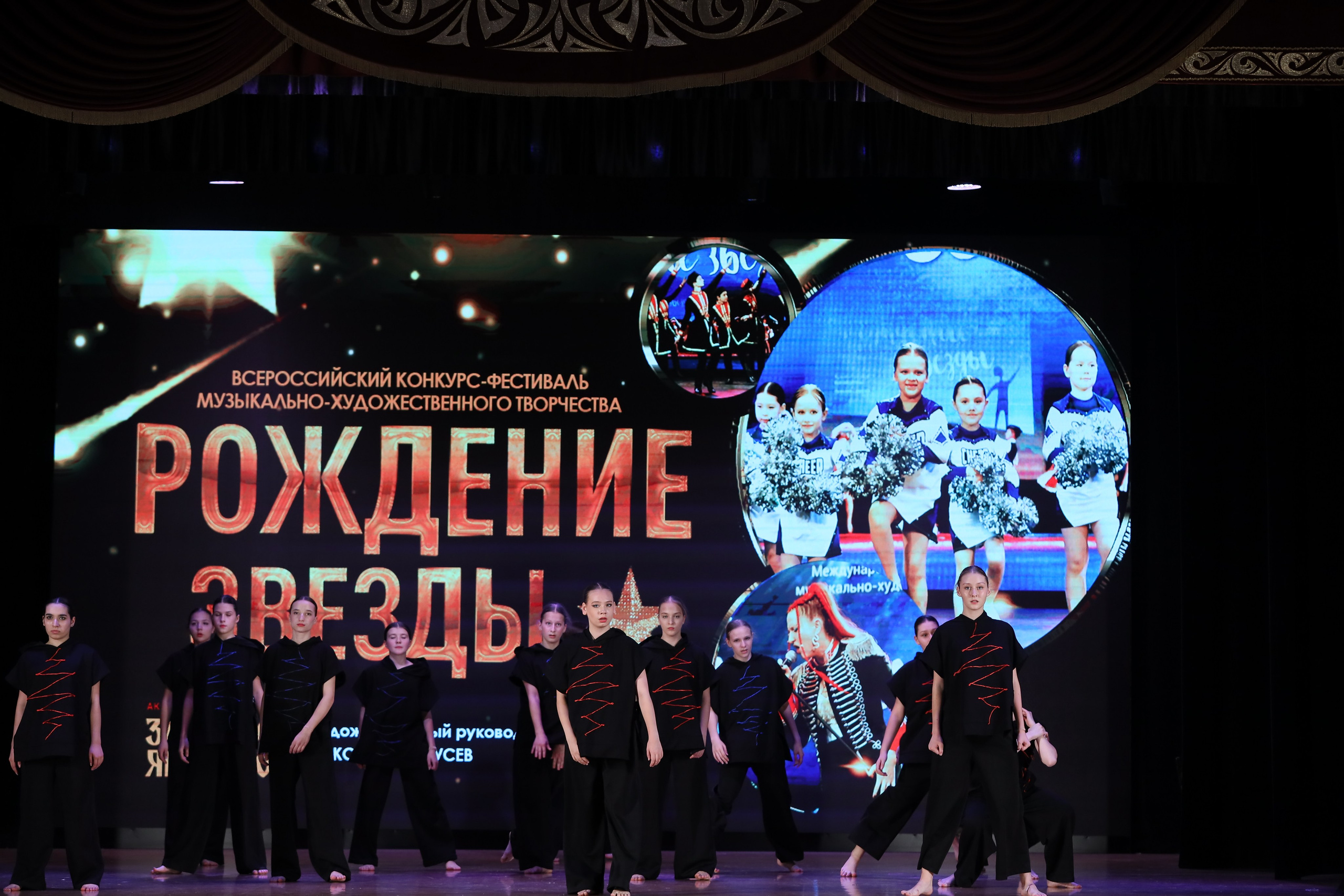 4 ноября, блок 1, видео, номера 59-, г. Краснодар. Золотое яблочко