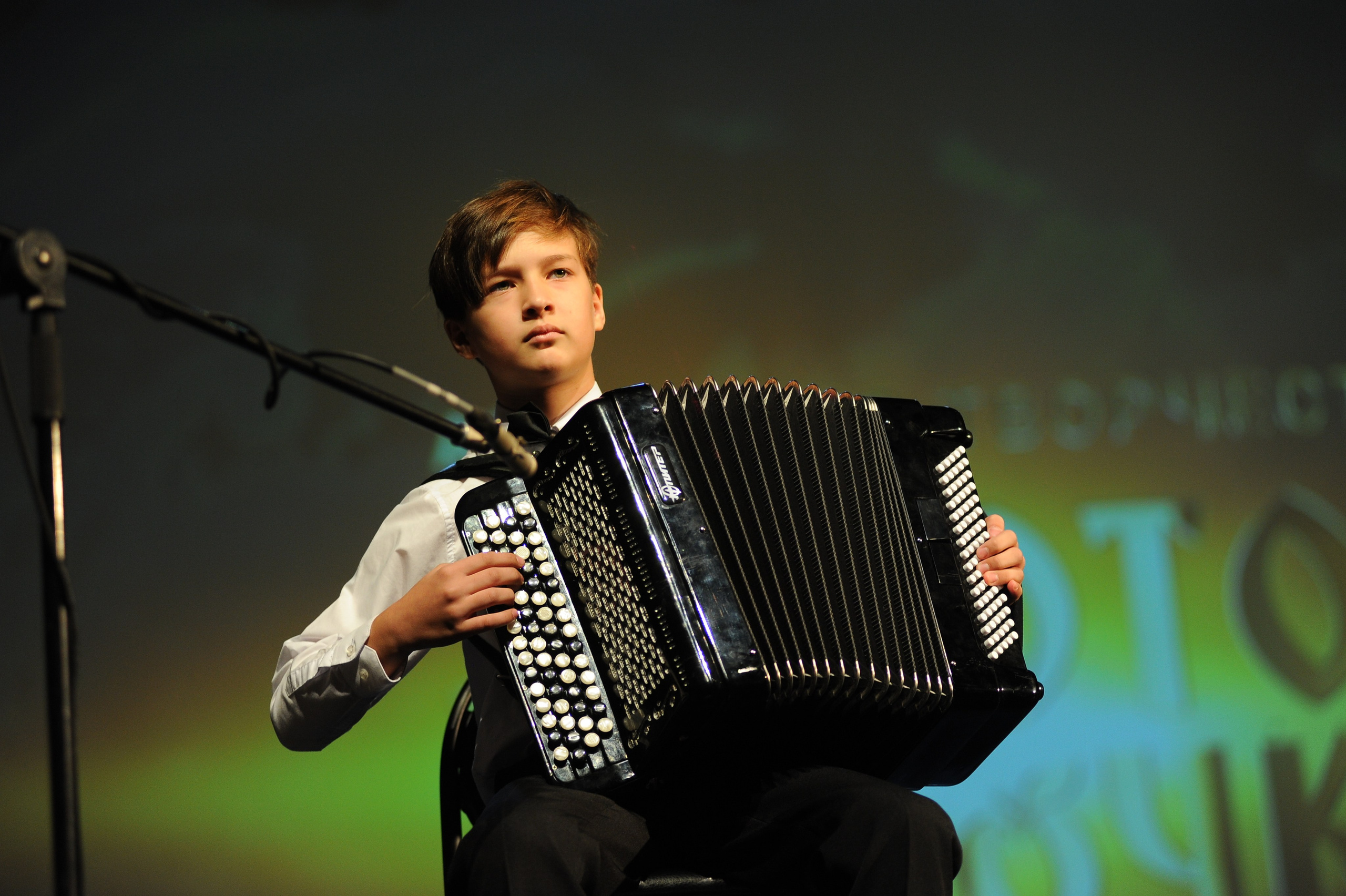 16 ноября, г. Красноярск. Золотое яблочко