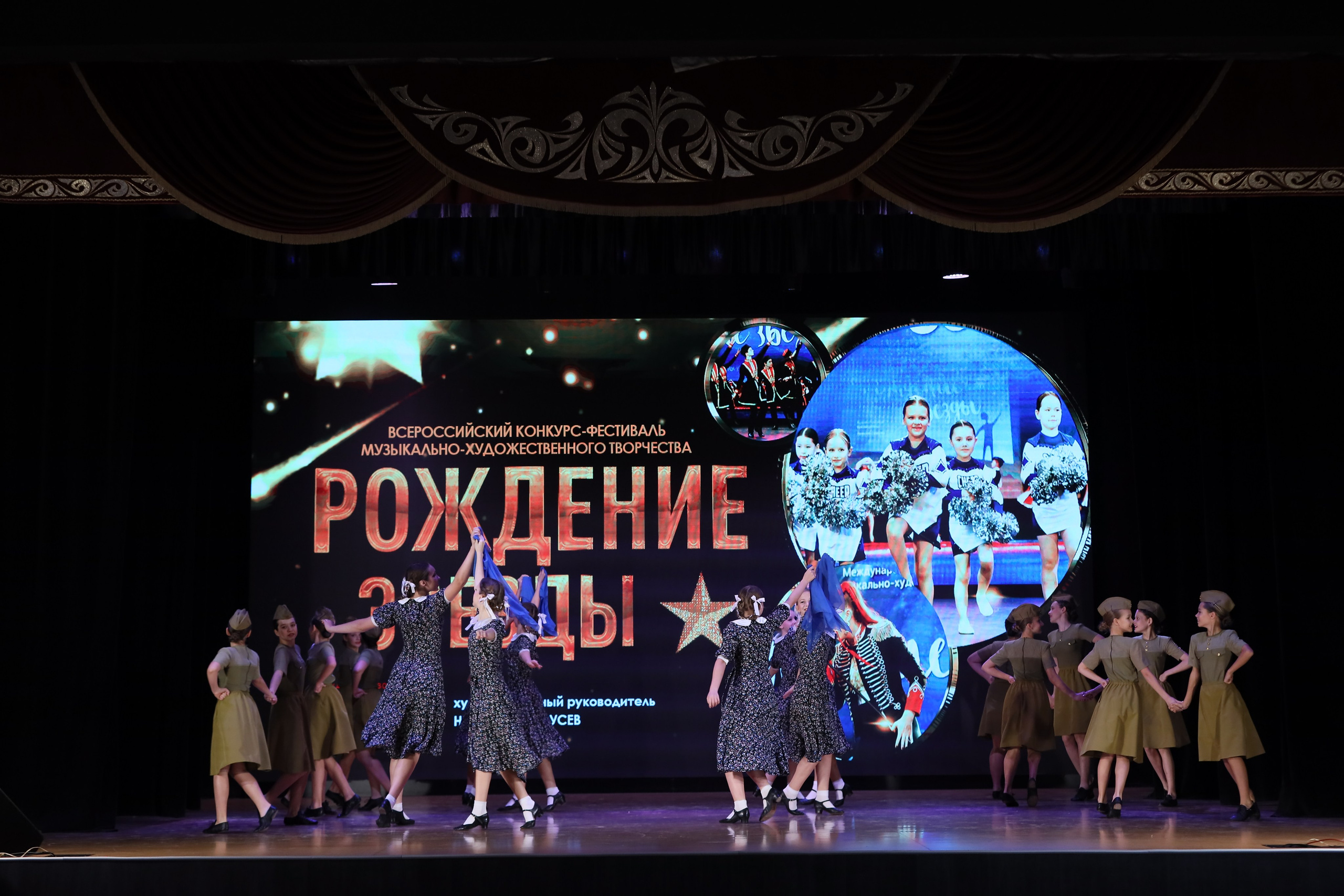 4 ноября, блок 1, видео, номера 1-13, г. Краснодар. Золотое яблочко