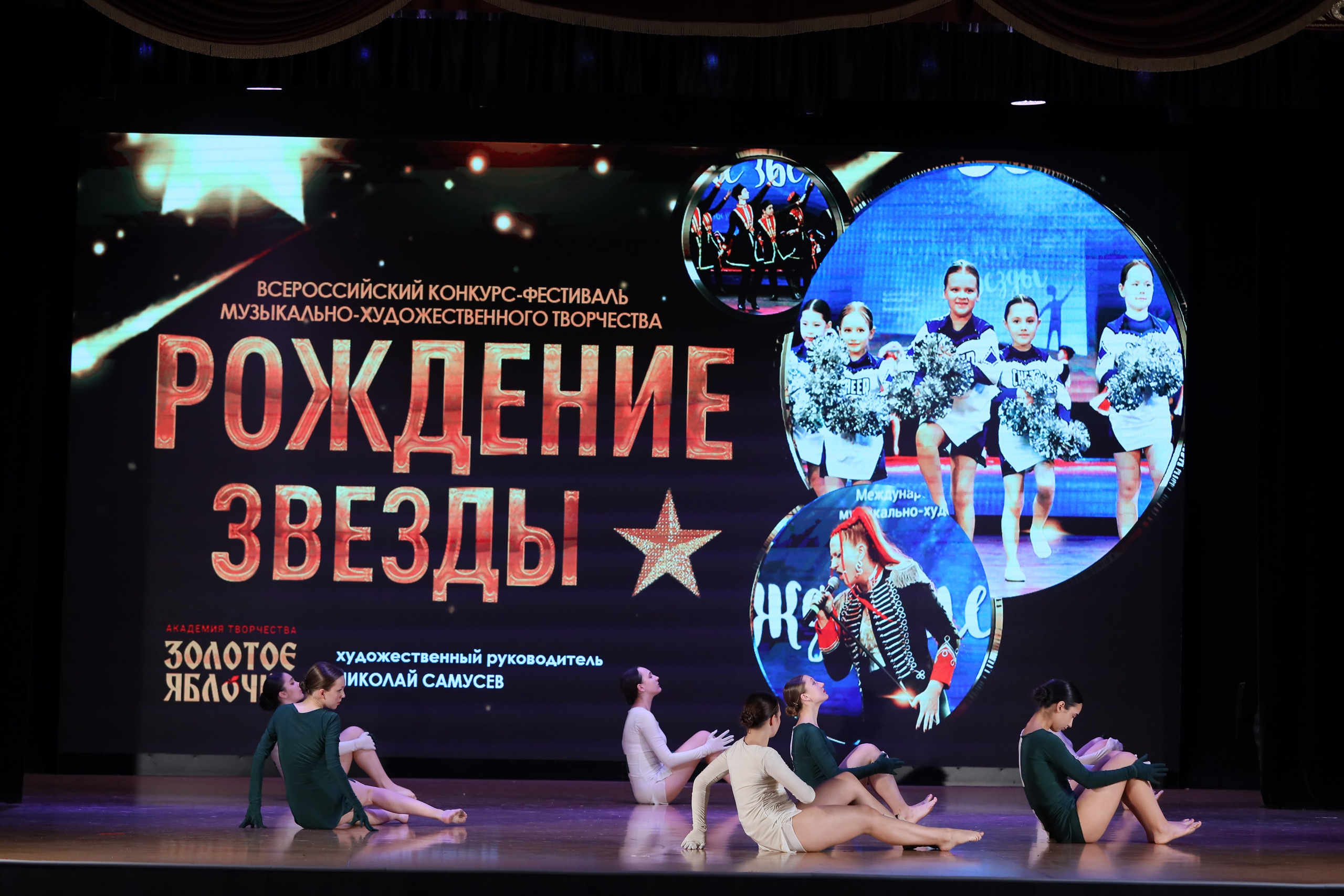 4 ноября, блок 1, видео, номера 30-48, г. Краснодар. Золотое яблочко